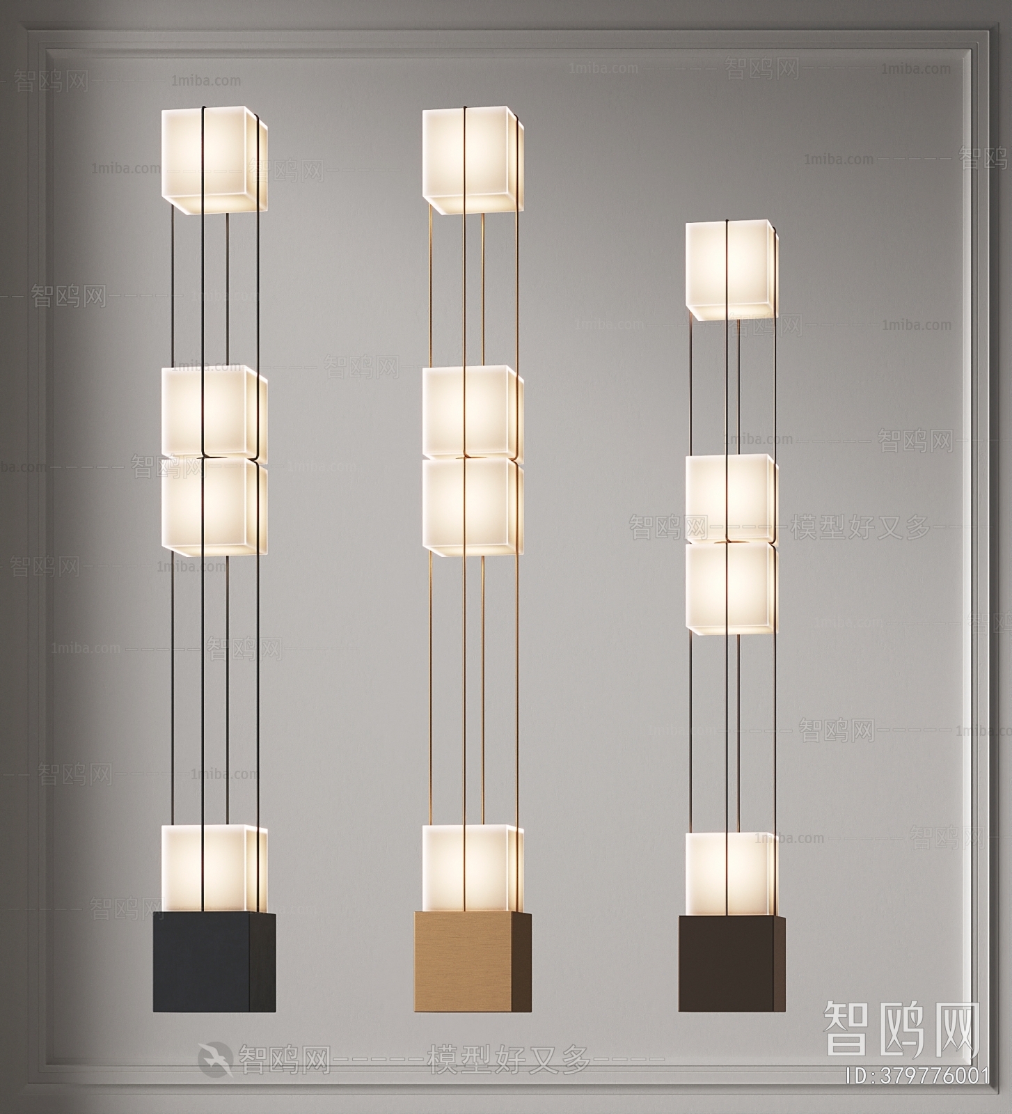 Modern Floor Lamp