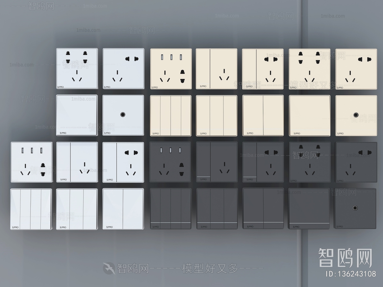 Modern Switch Socket Panel