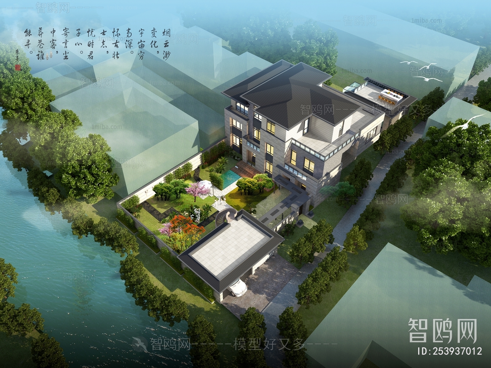 New Chinese Style Architectural Bird's-eye View Planning