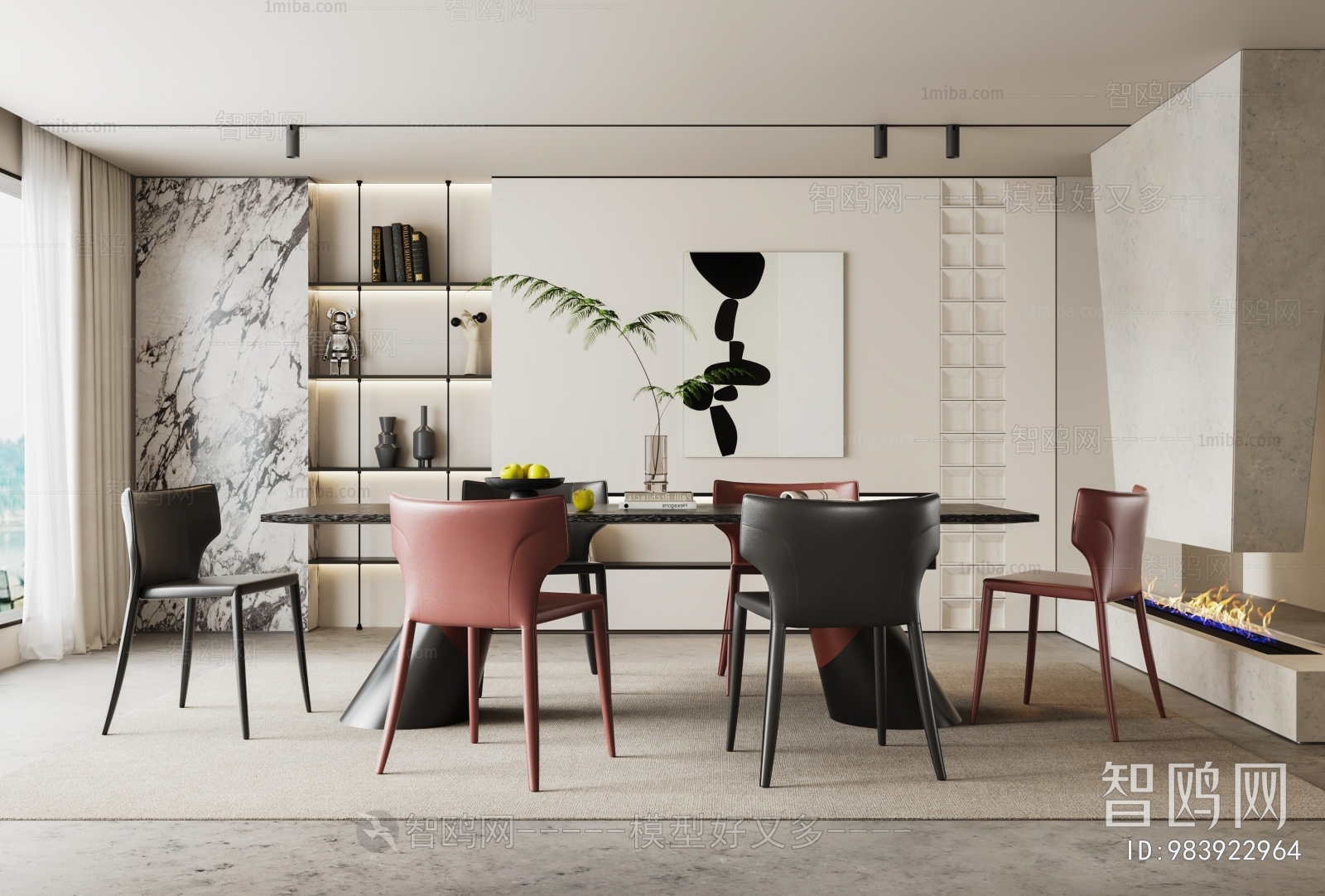 Modern Dining Room