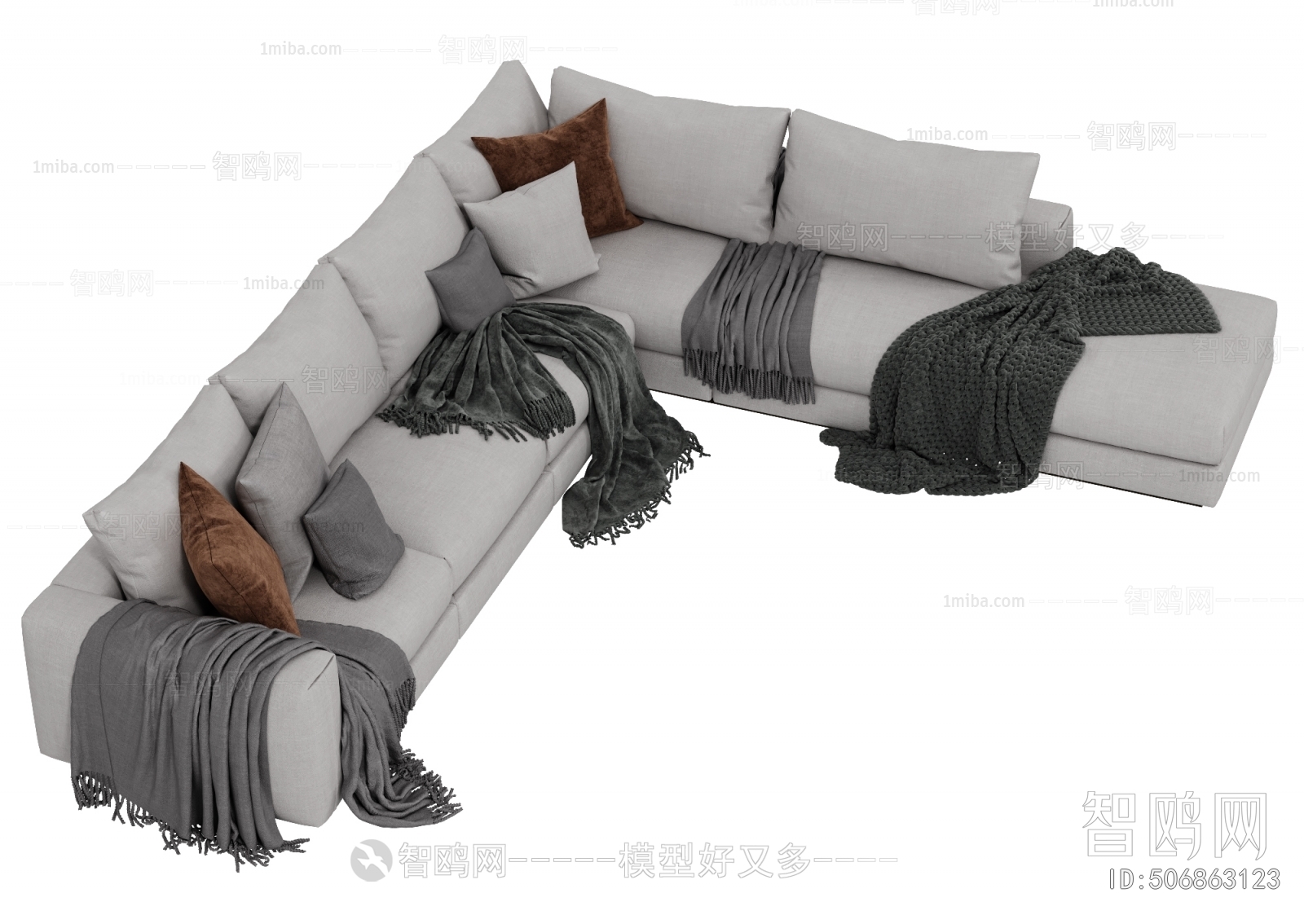 Modern Multi Person Sofa