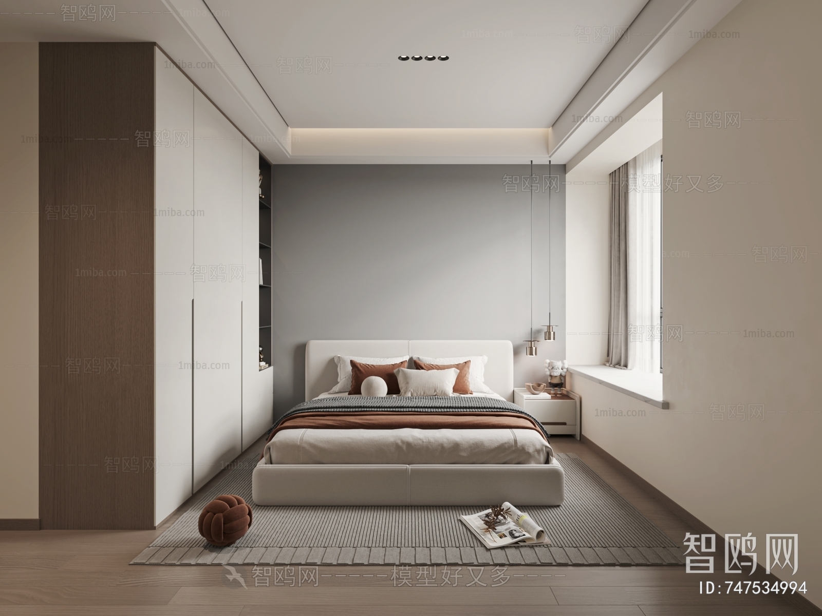 Modern Bedroom