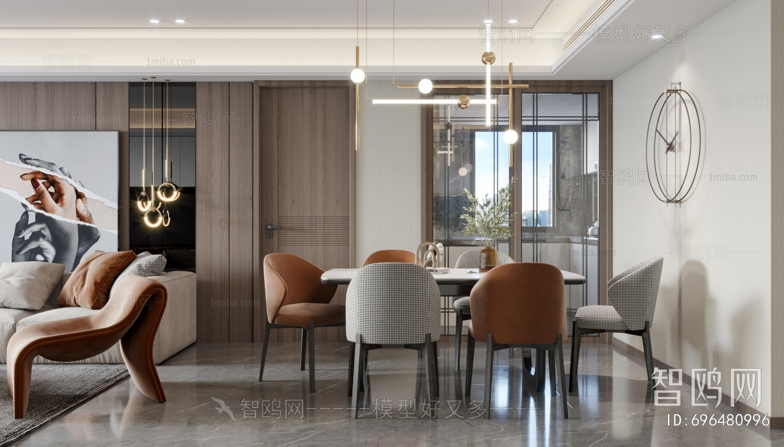 Modern Dining Room