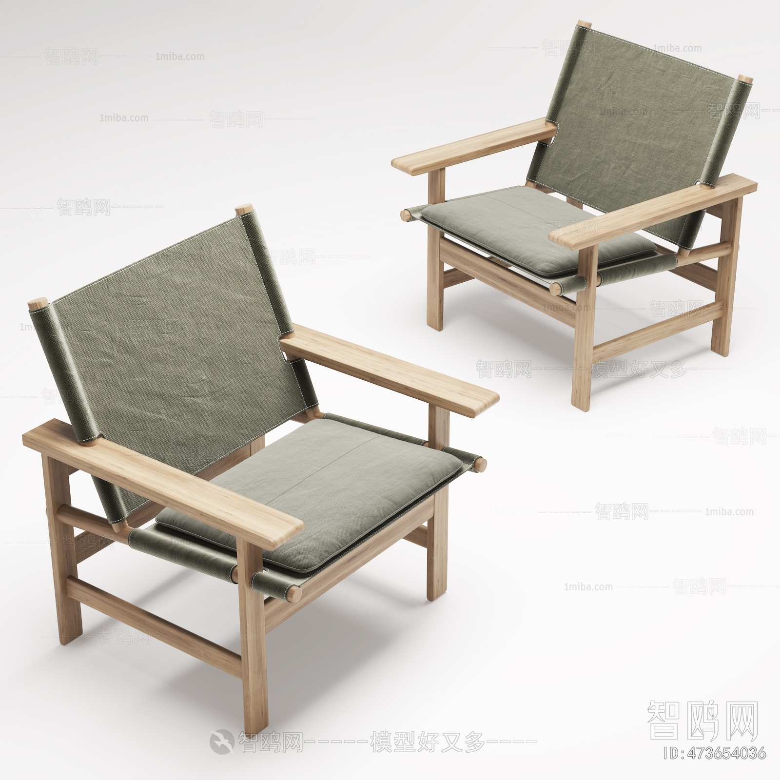 Modern Lounge Chair