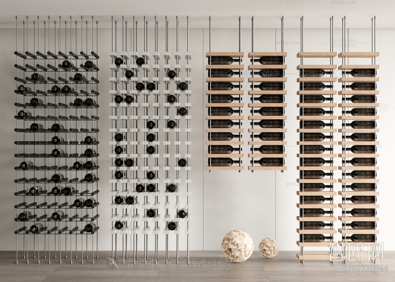 Modern Wine Rack