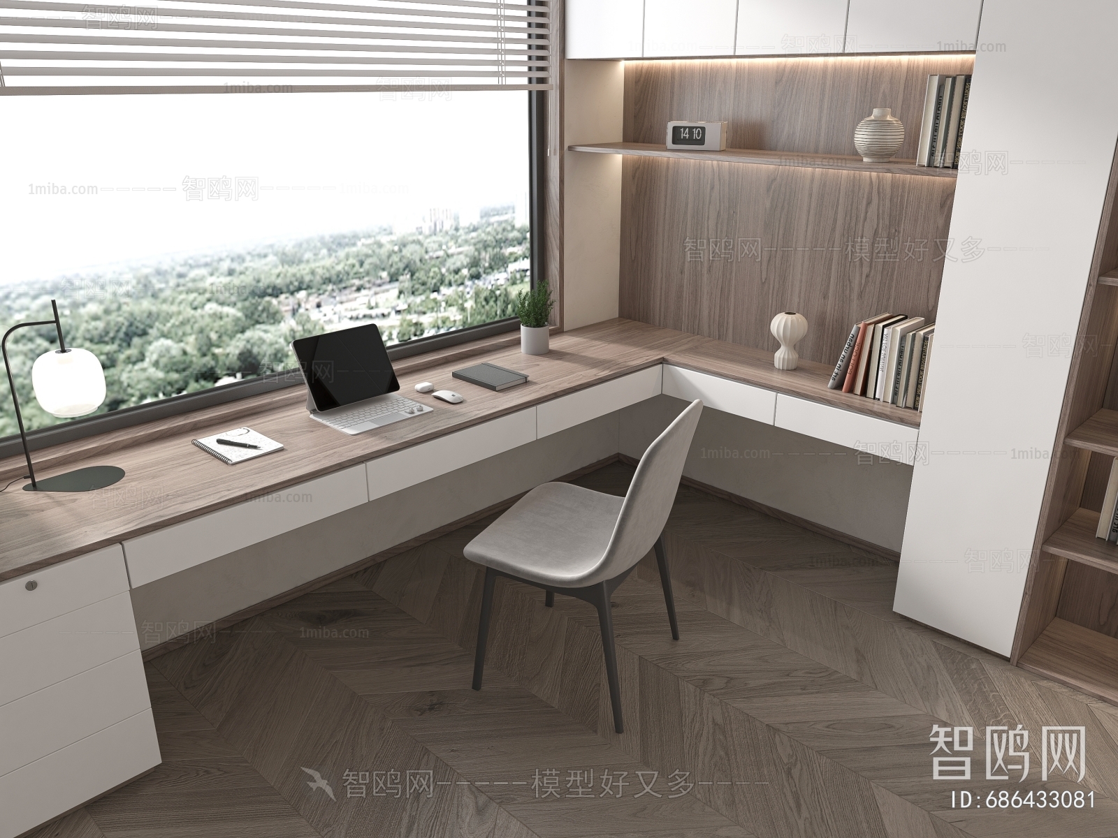 Modern Study Space