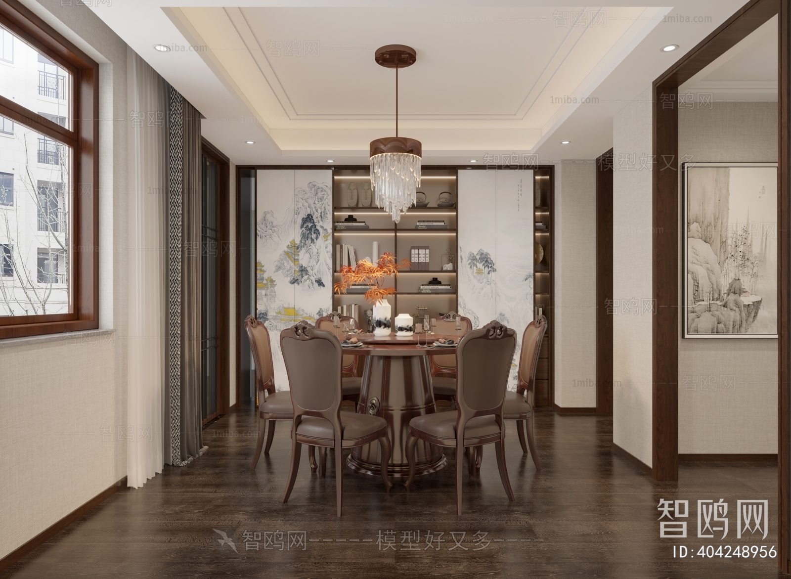 New Chinese Style Dining Room