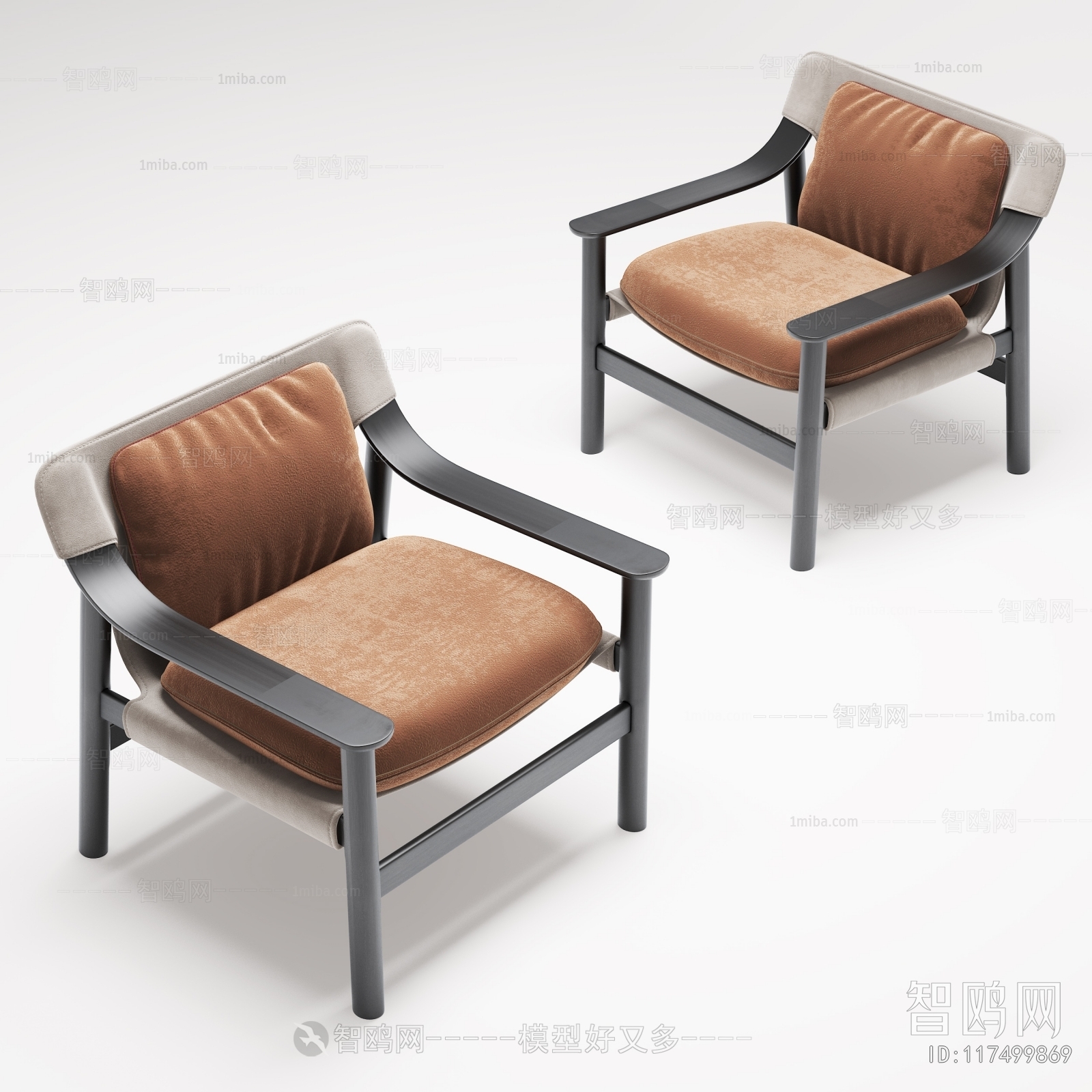 Modern Lounge Chair