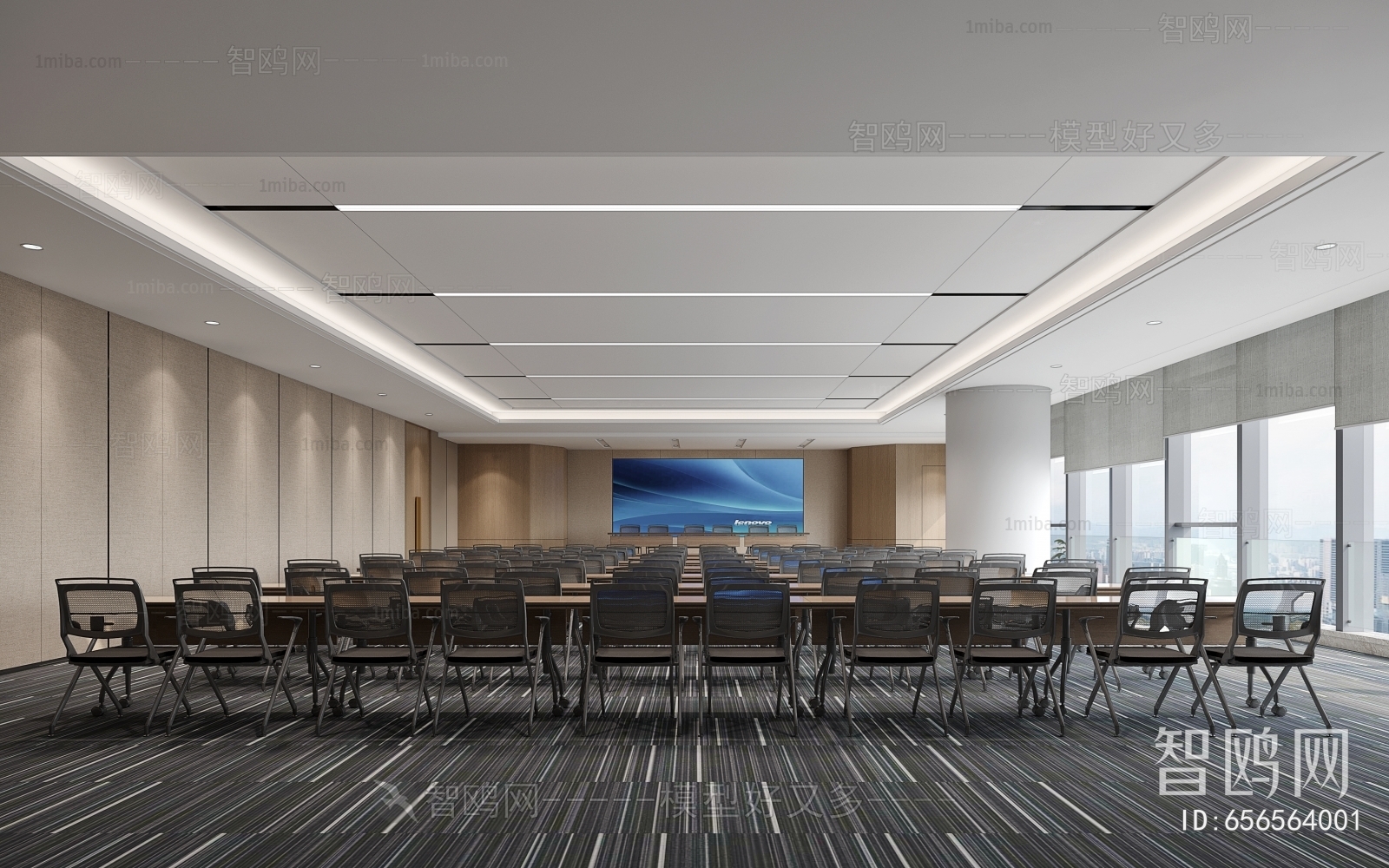 Modern Meeting Room