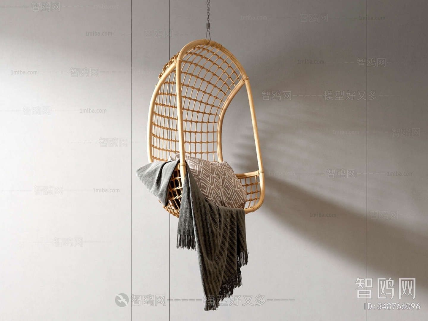 Modern Hanging Chair