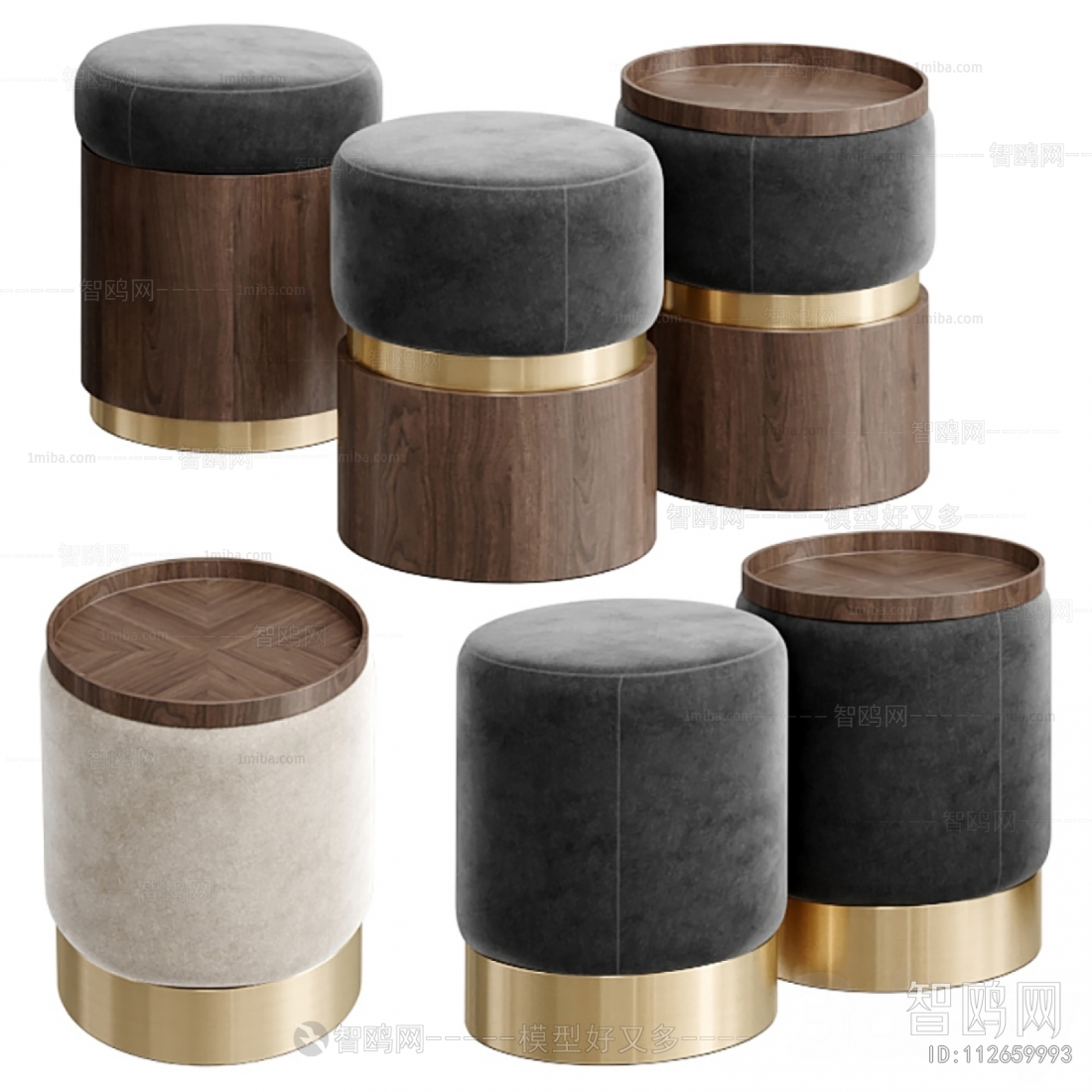 Modern Stool