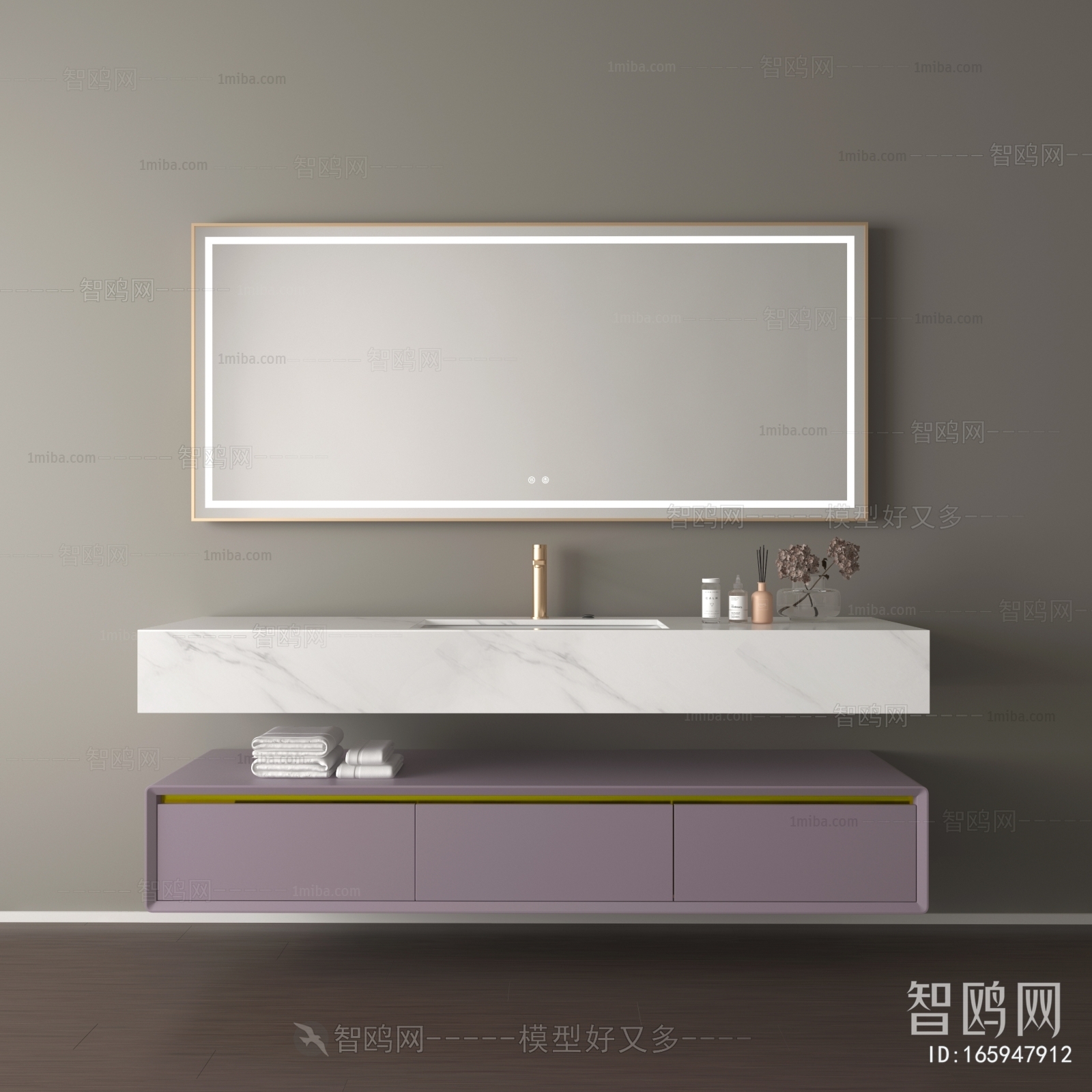 Modern Bathroom Cabinet