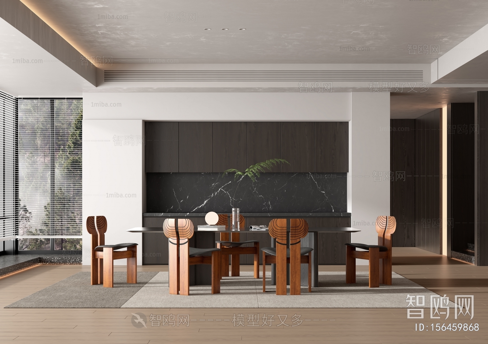 Modern Dining Room