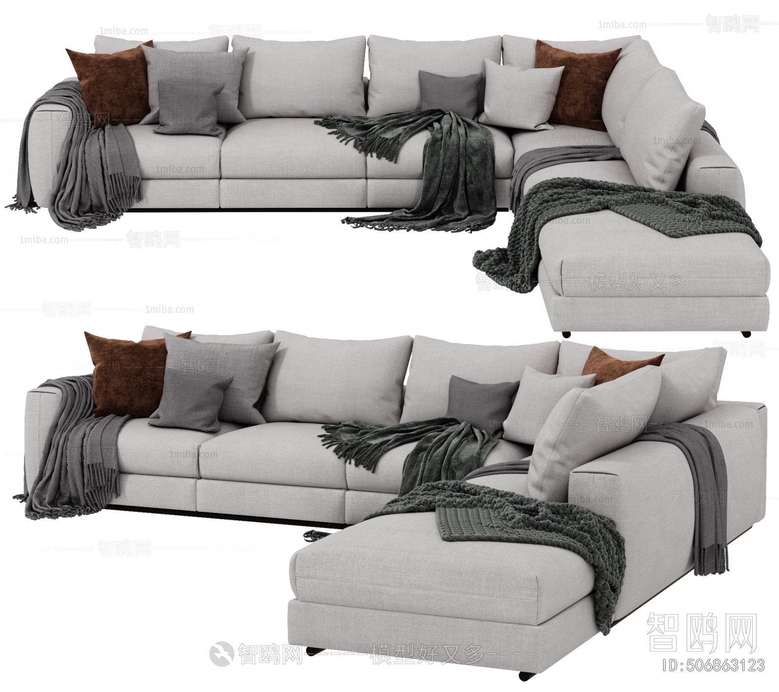 Modern Multi Person Sofa