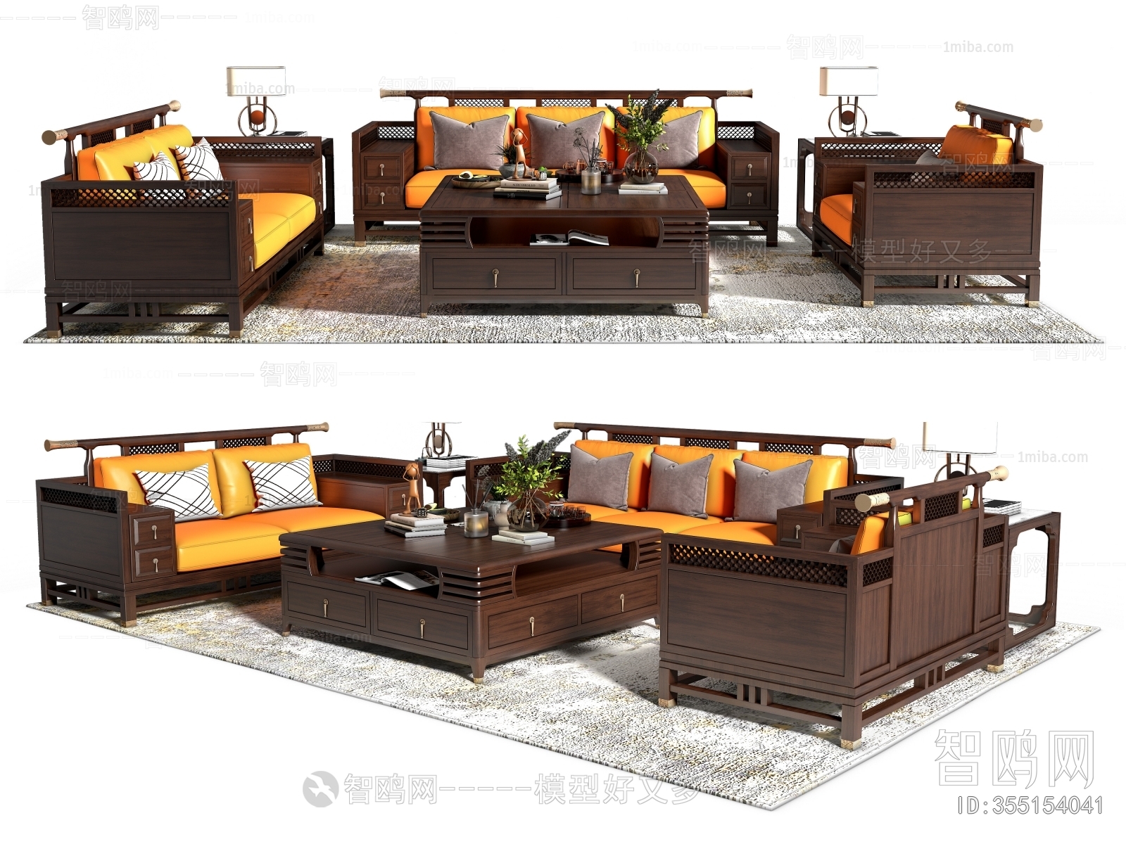 New Chinese Style Sofa Combination