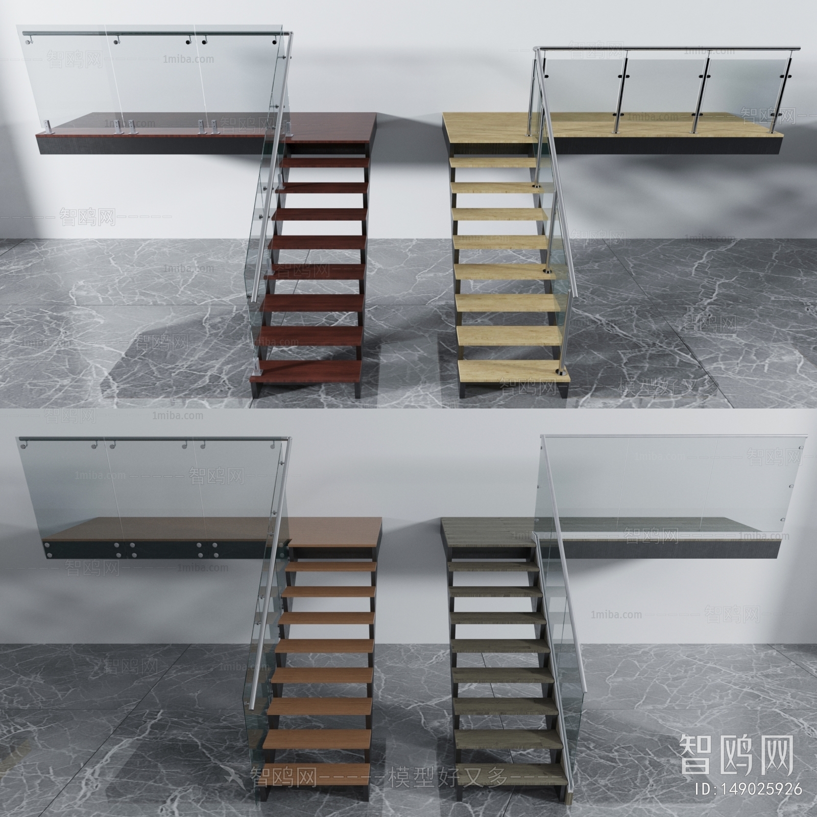 Modern Stair Balustrade/elevator