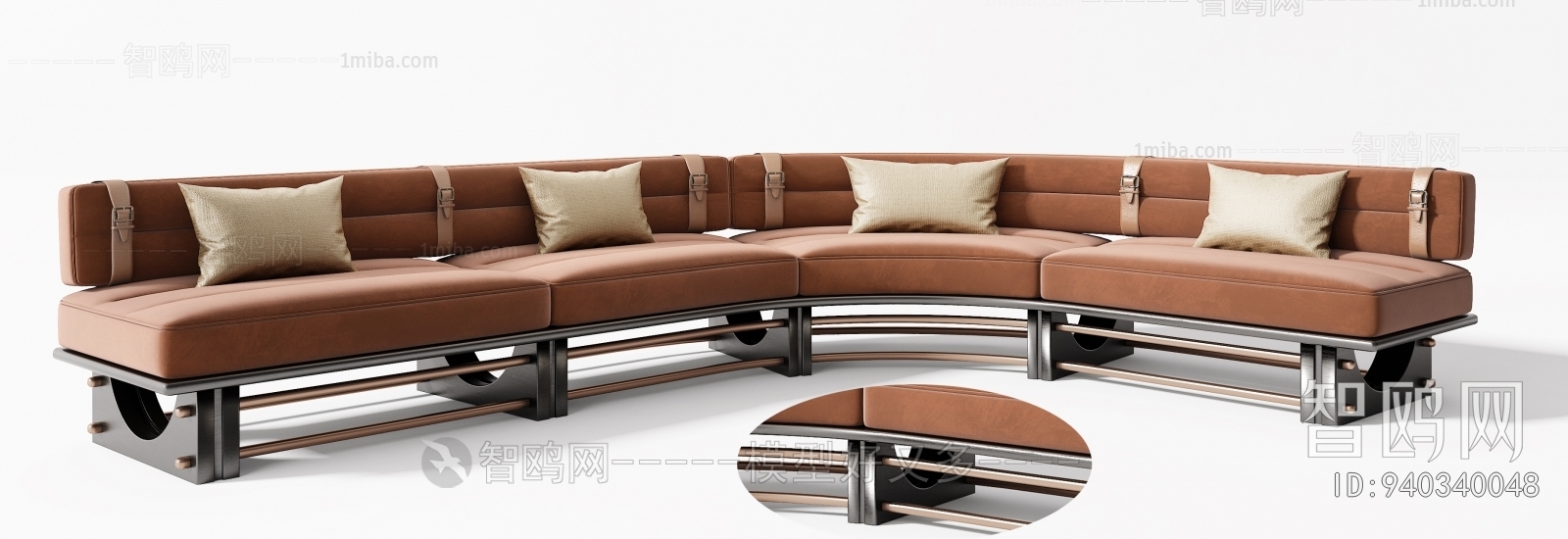 Modern Curved Sofa