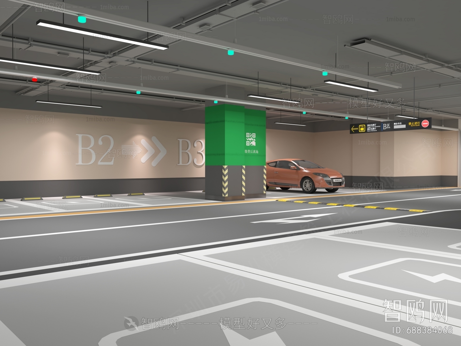 Modern Underground Parking Lot