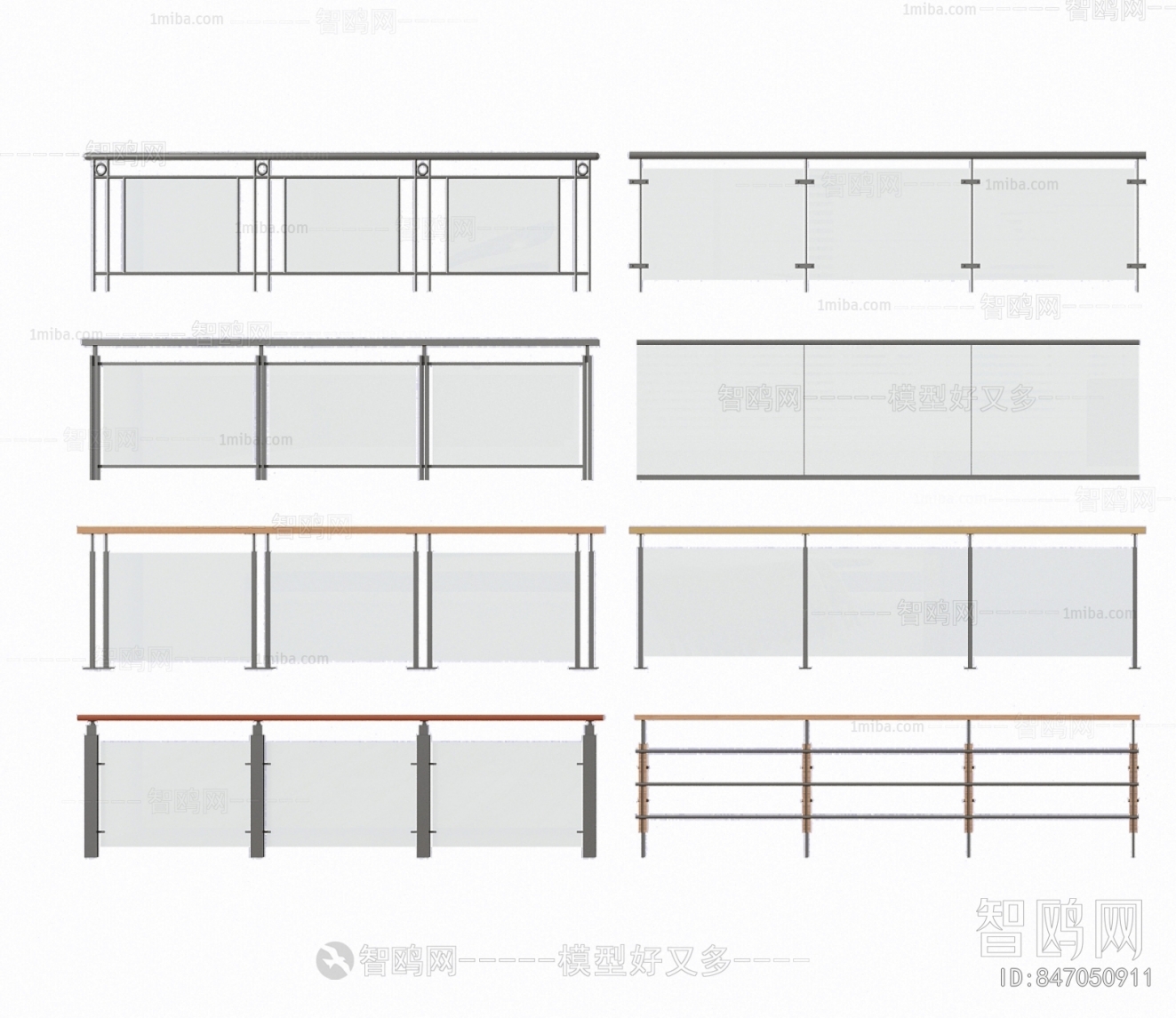 Modern Guardrail