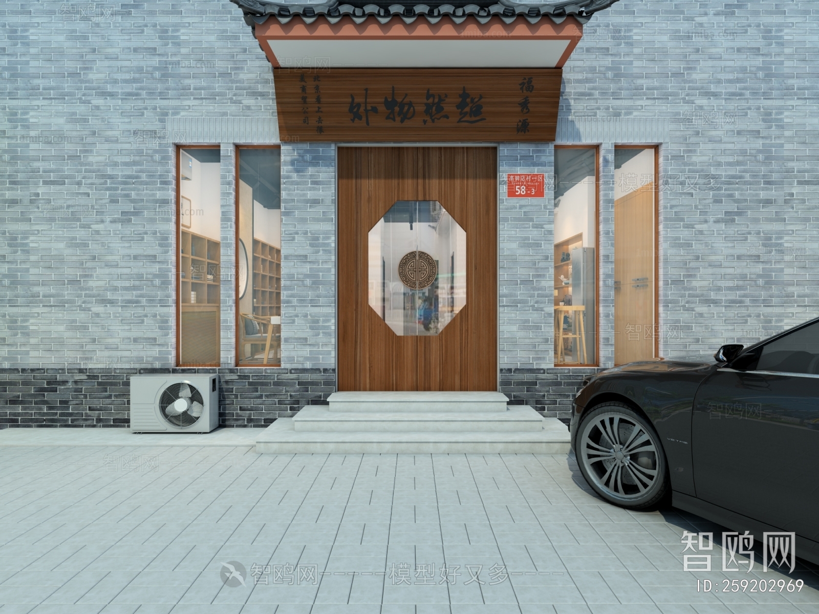 New Chinese Style Facade Element