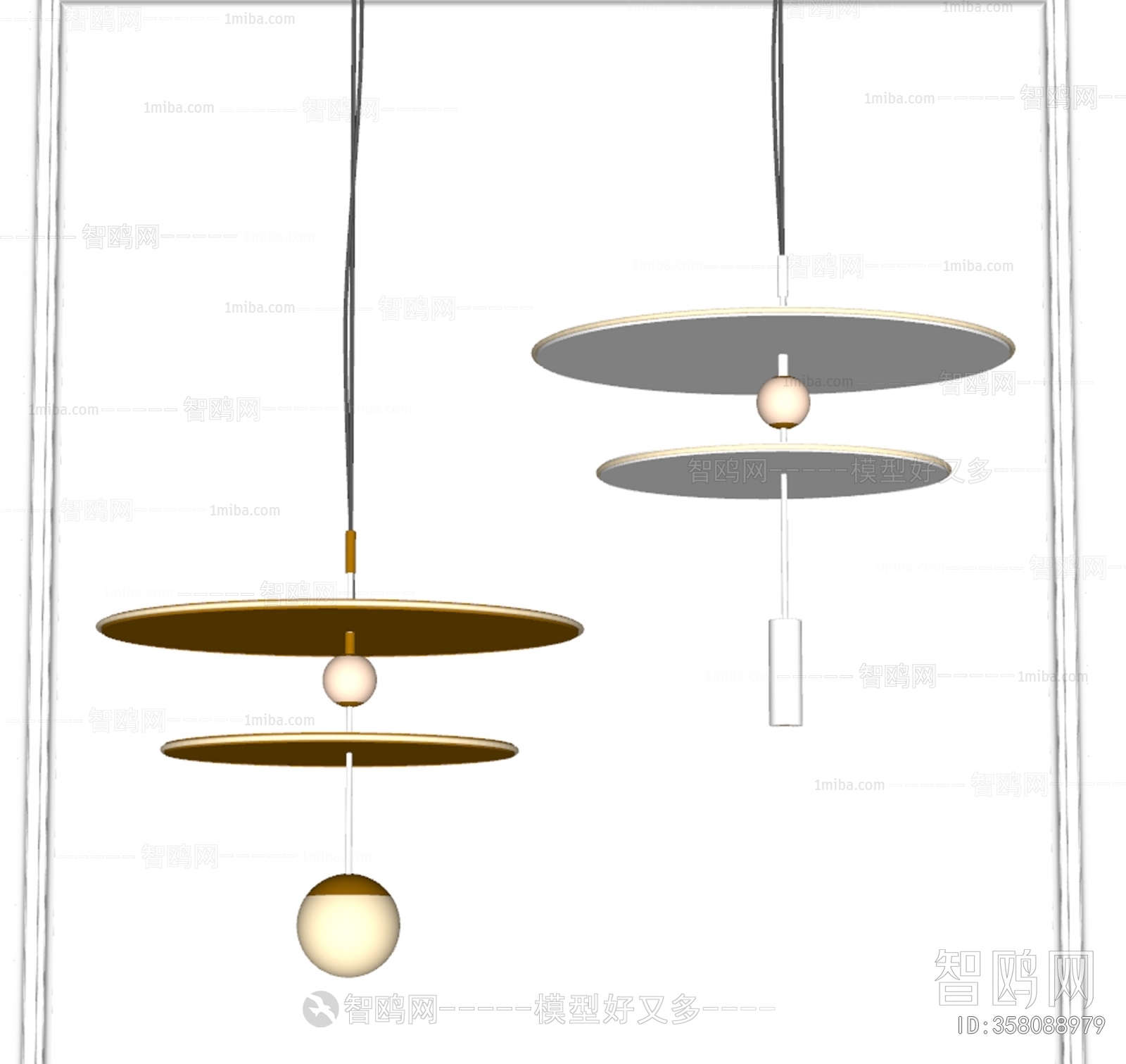 Modern Droplight