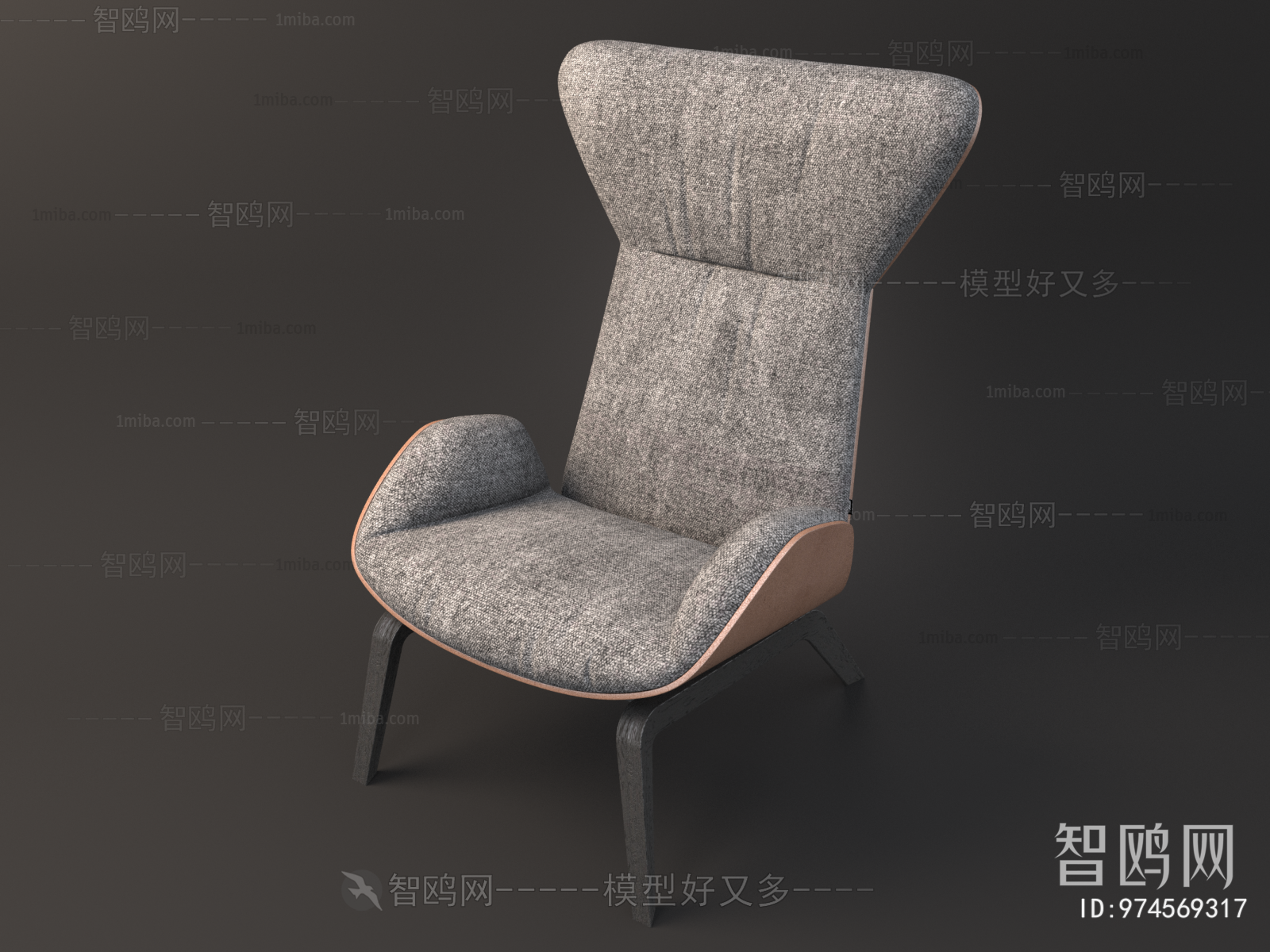 Modern Lounge Chair