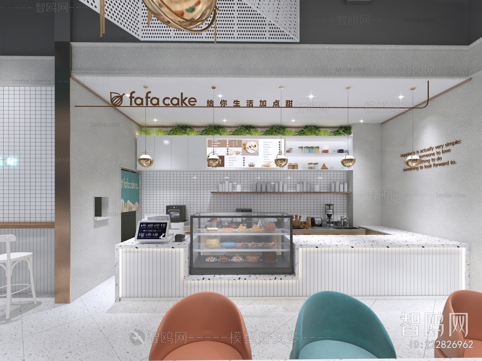 Modern Dessert Shop