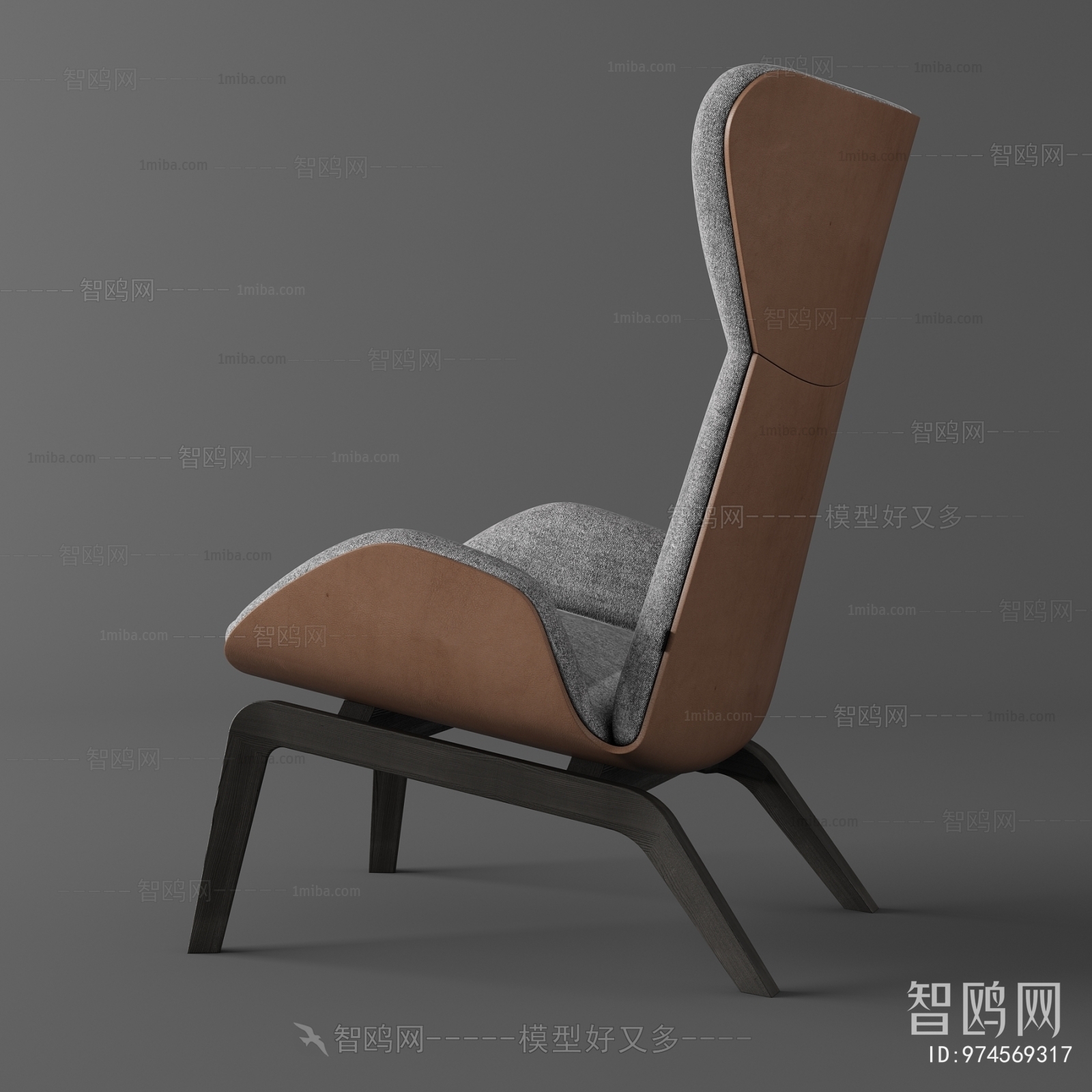 Modern Lounge Chair