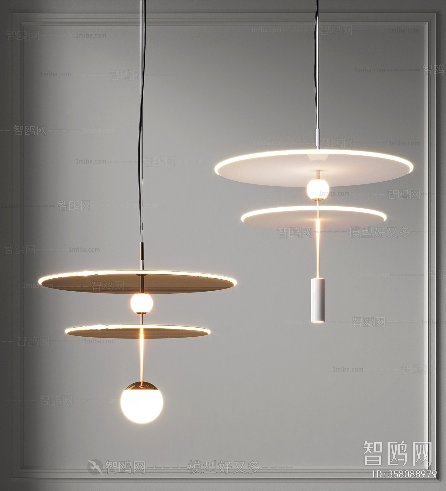 Modern Droplight