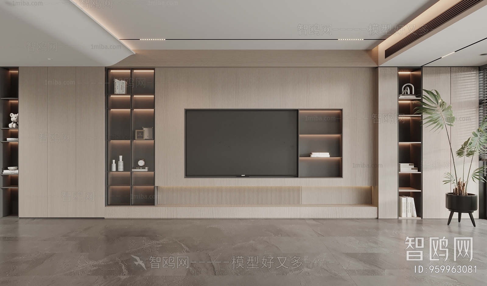 Modern TV Wall