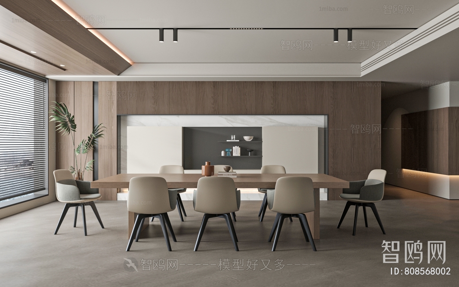 Modern Dining Room