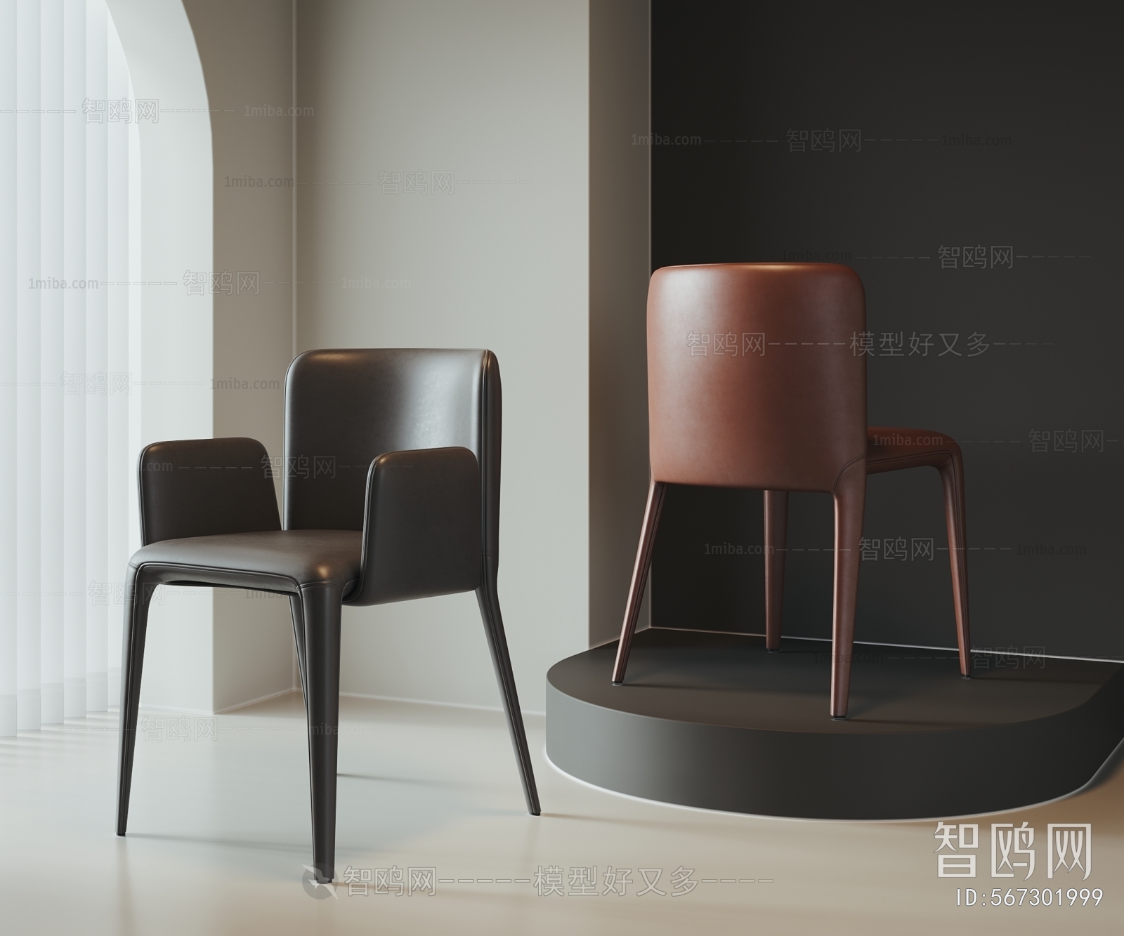 Modern Single Chair