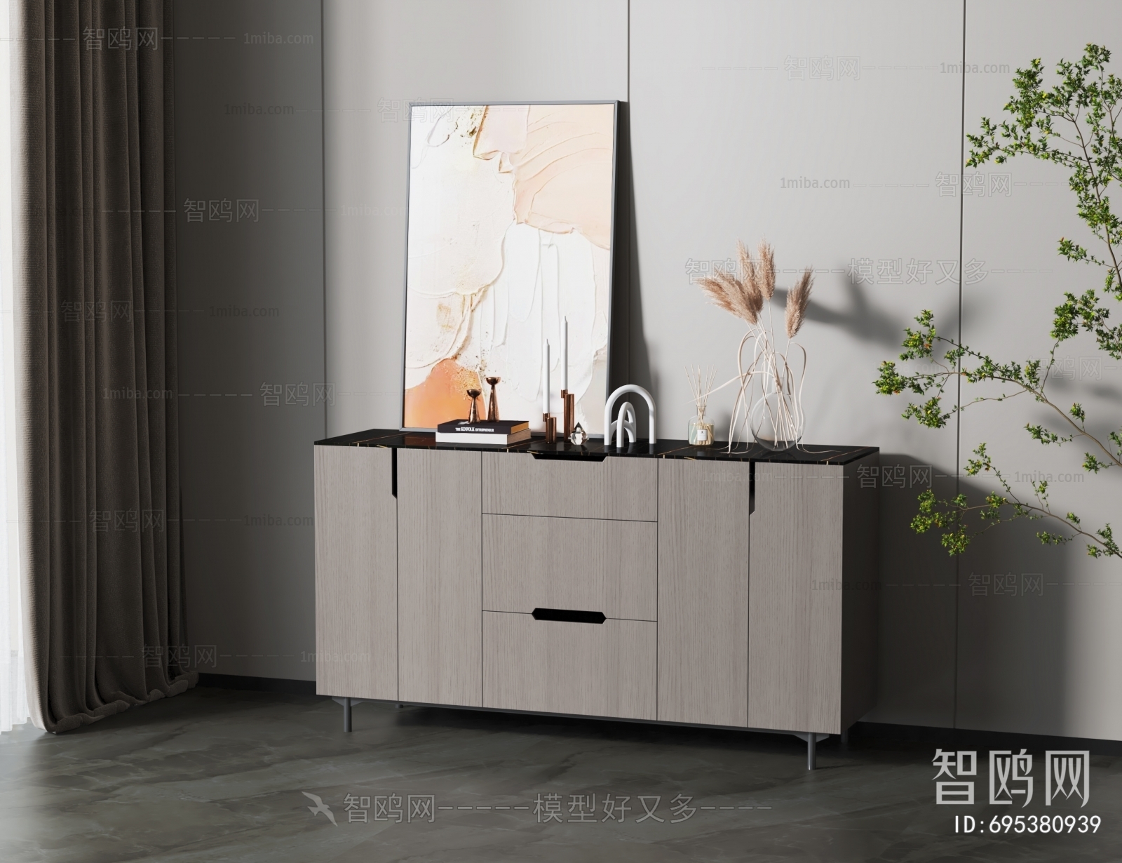 Modern Entrance Cabinet