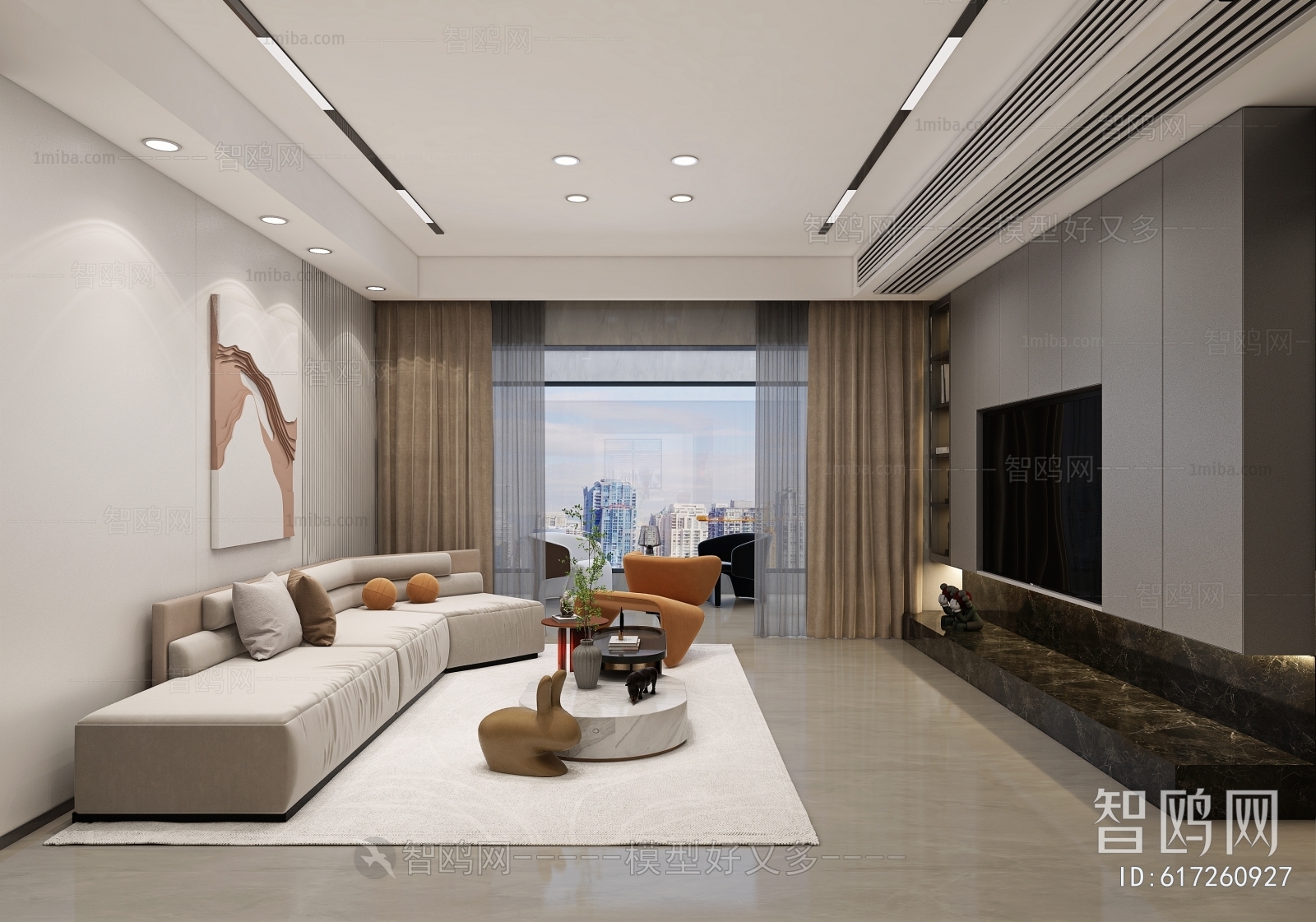 Modern A Living Room