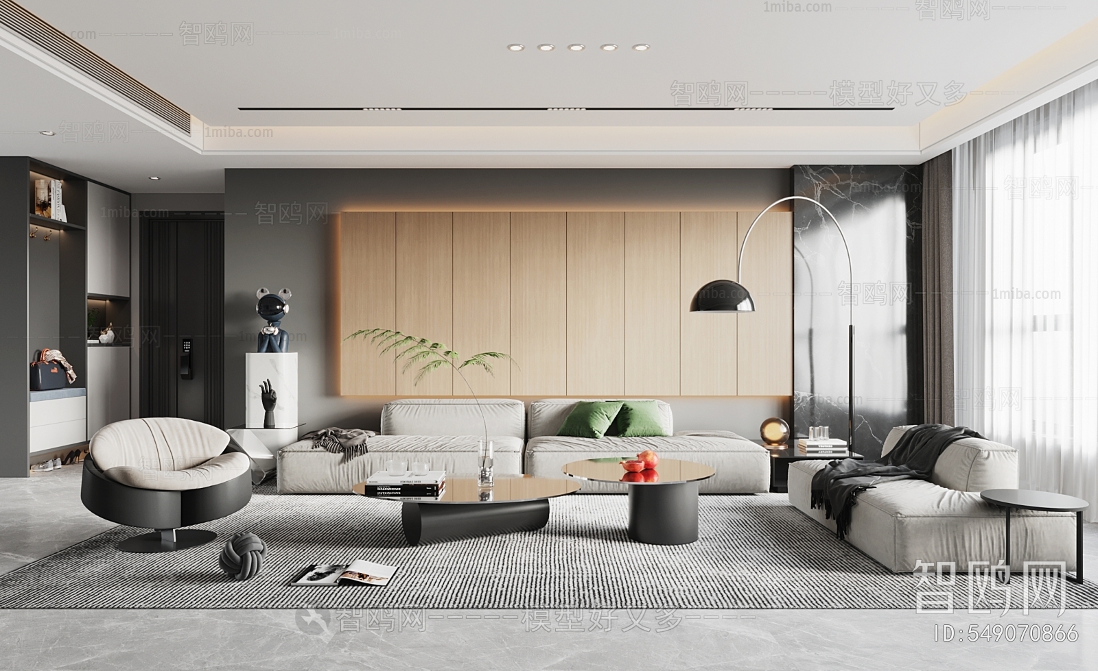 Modern A Living Room