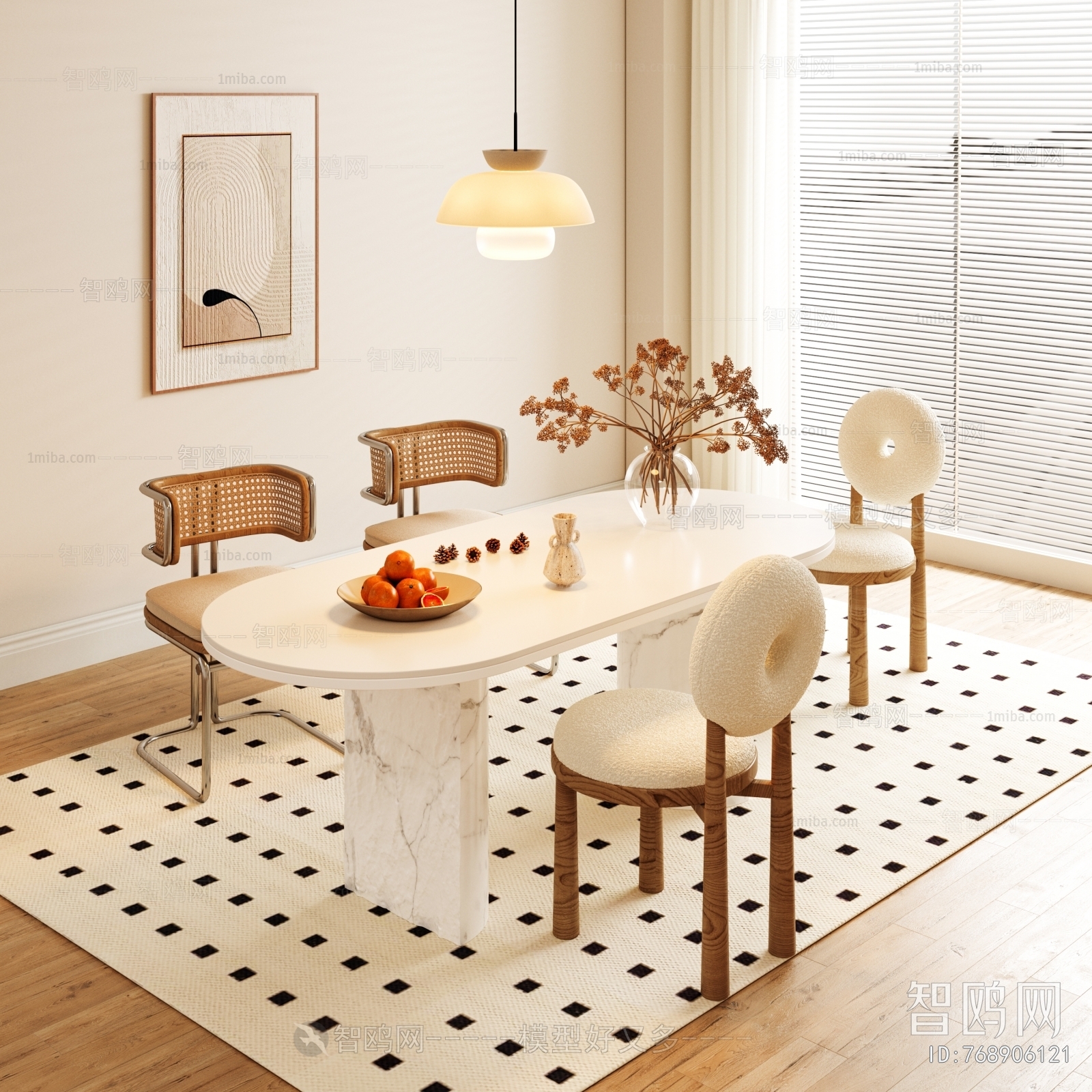 French Style Dining Table And Chairs