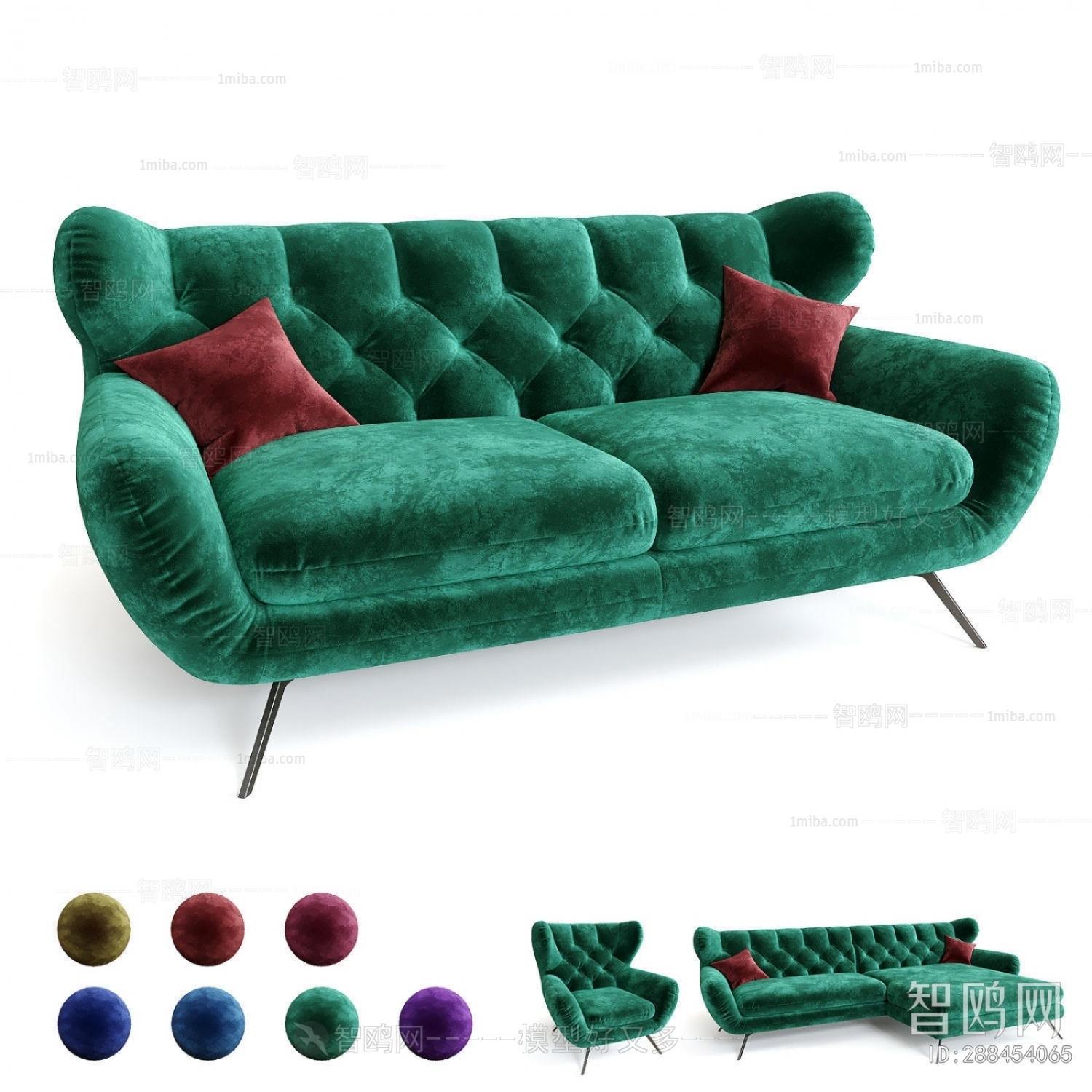 Modern Sofa Combination