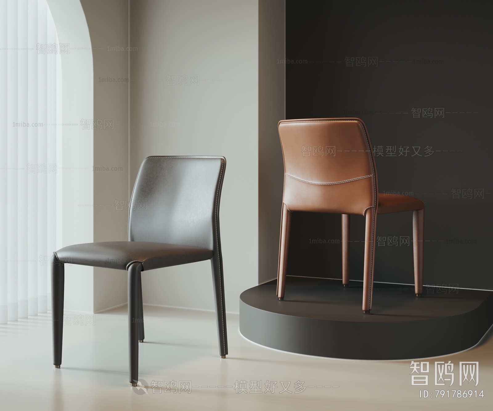 Modern Single Chair