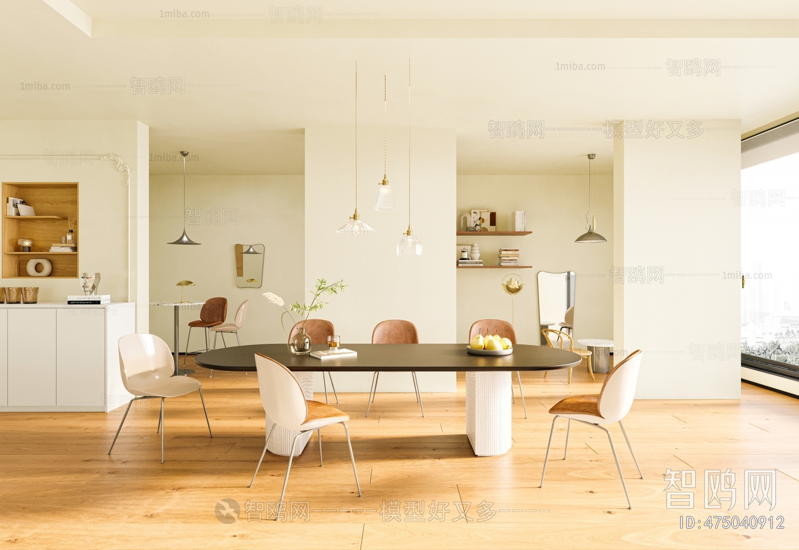 Modern Dining Room