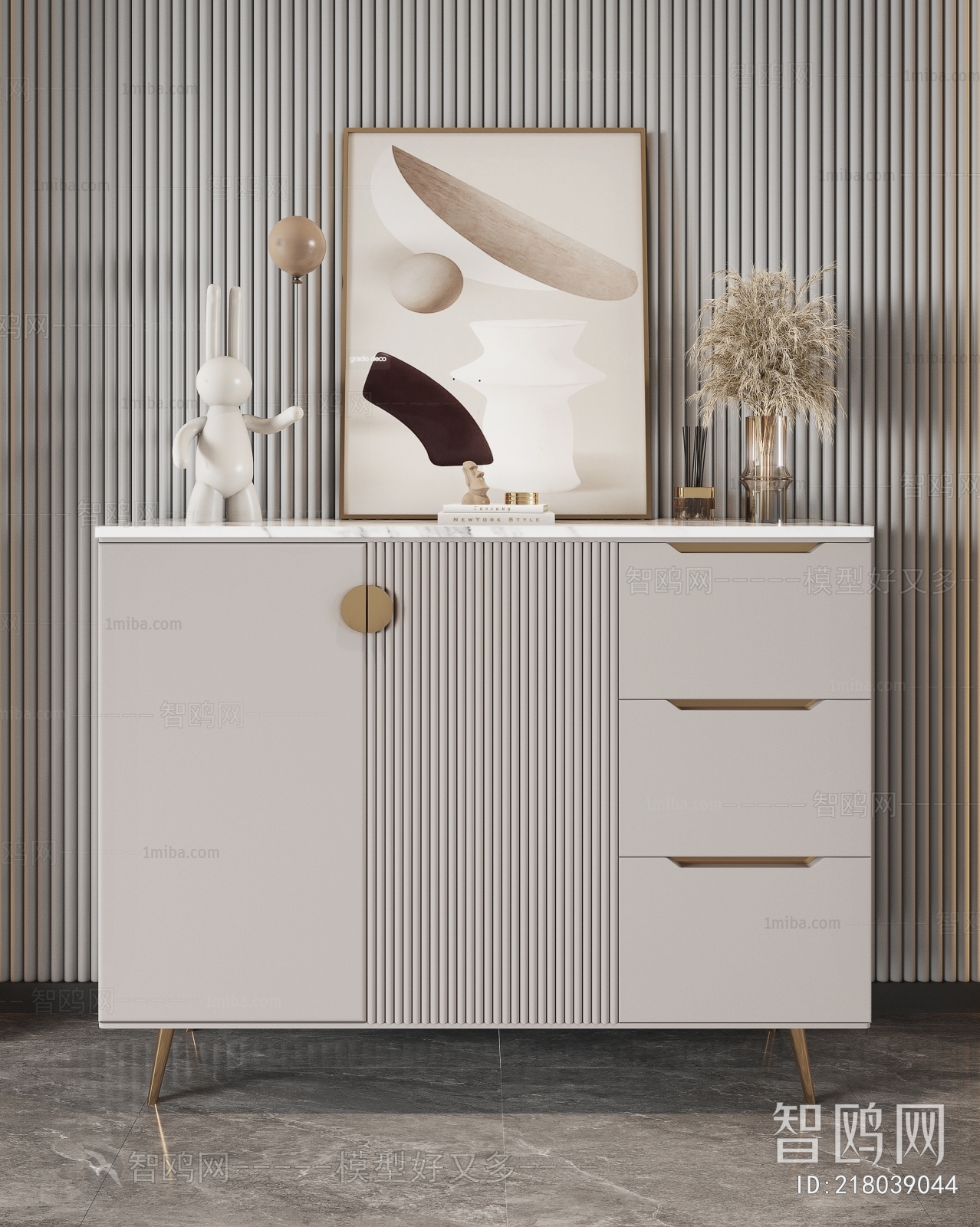 Modern Entrance Cabinet