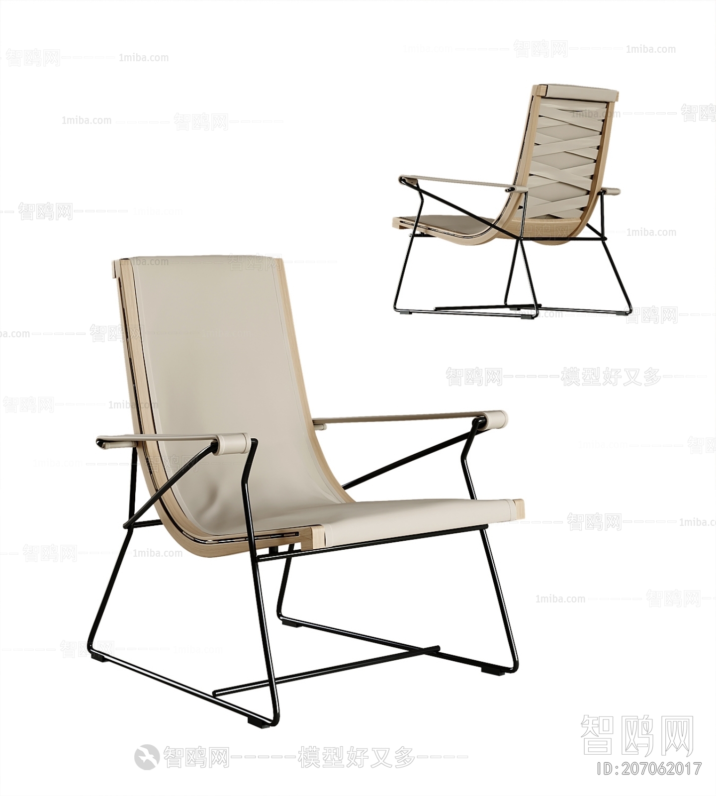 Modern Lounge Chair