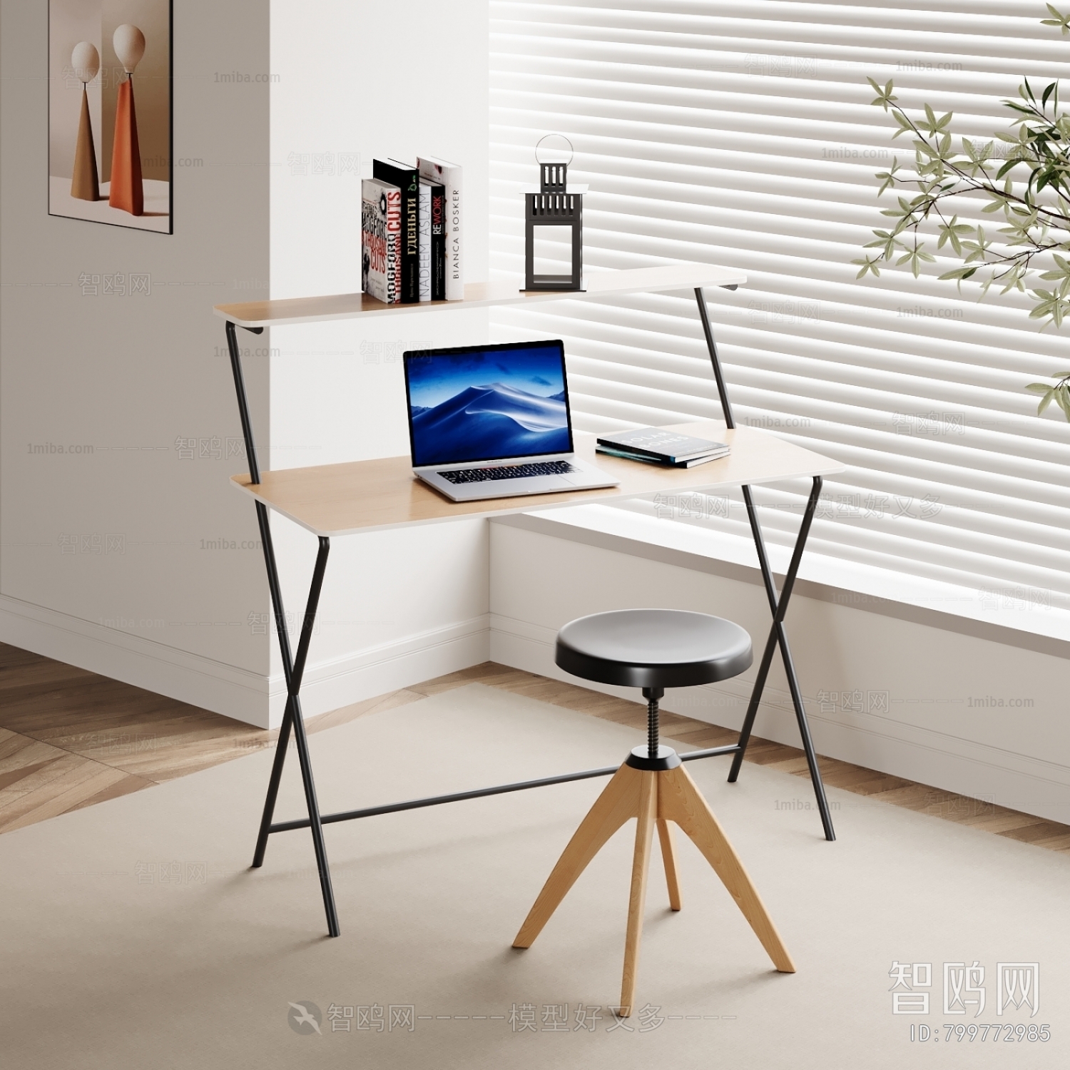 Modern Computer Desk And Chair