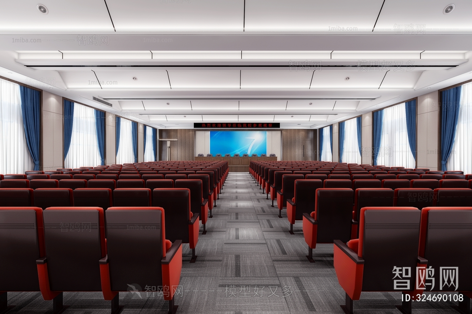 Modern Office Lecture Hall