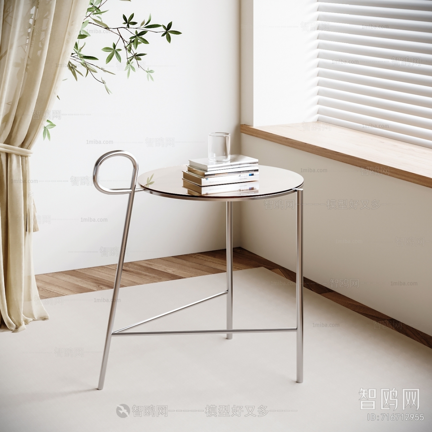 Modern Side Table/corner Table