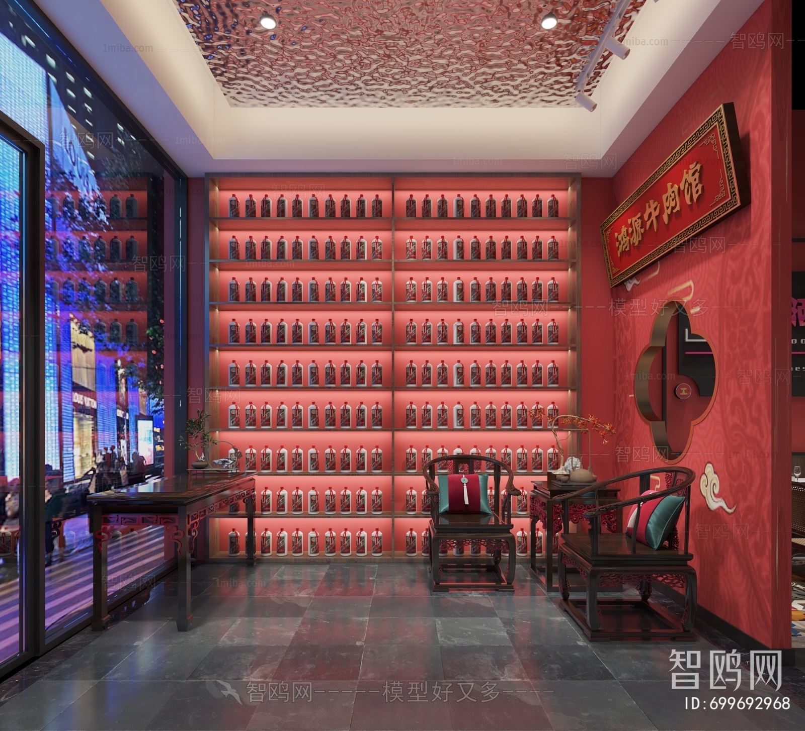 新中式中餐厅前厅