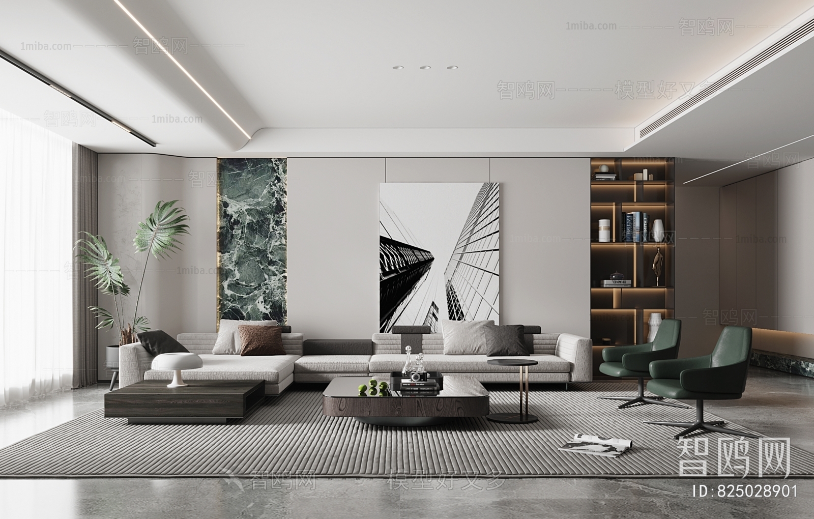 Modern A Living Room