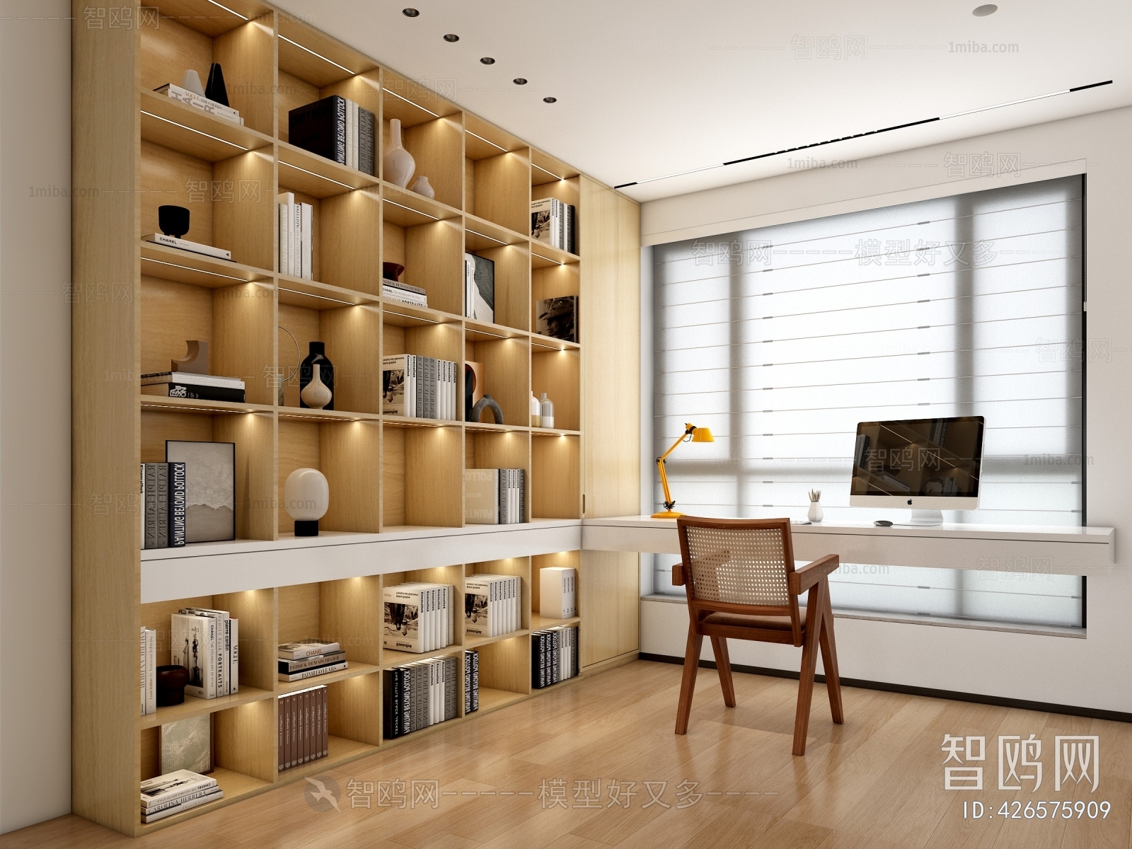 Modern Study Space