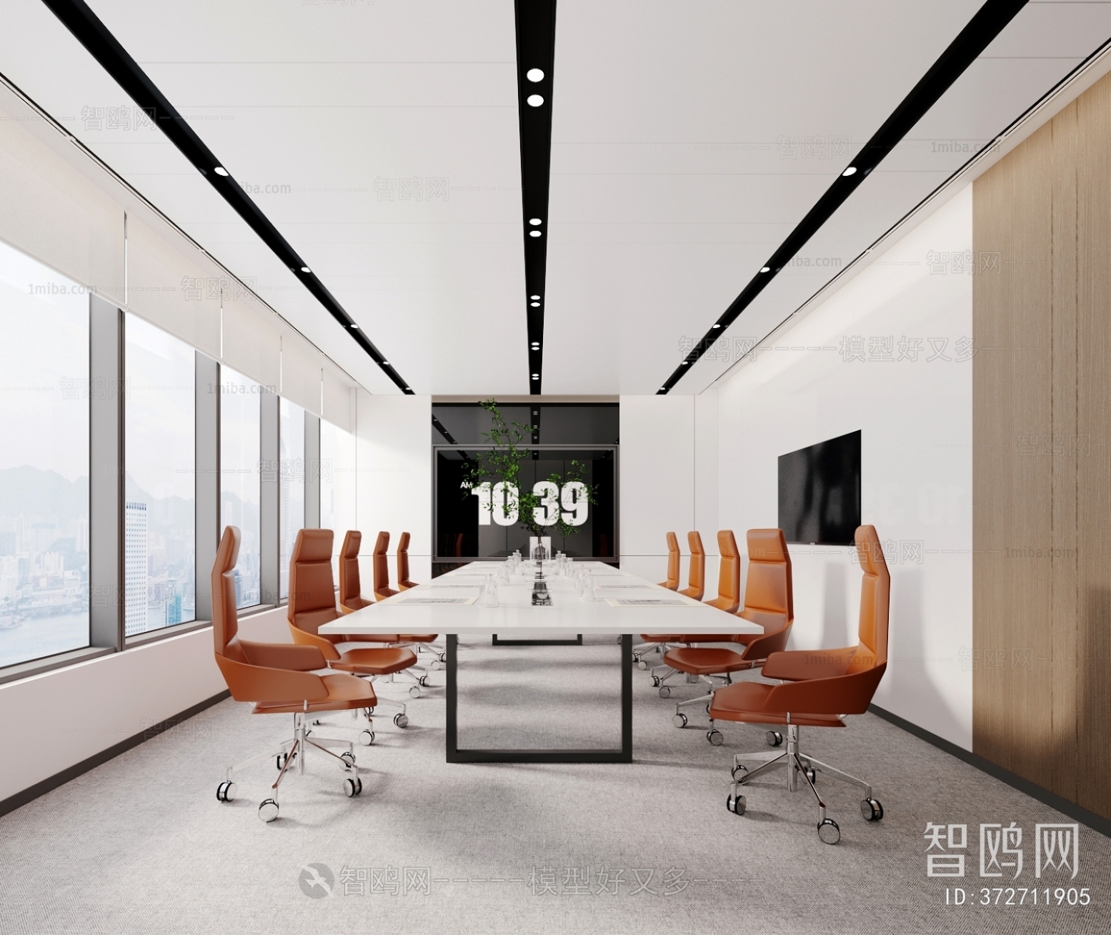 Modern Meeting Room