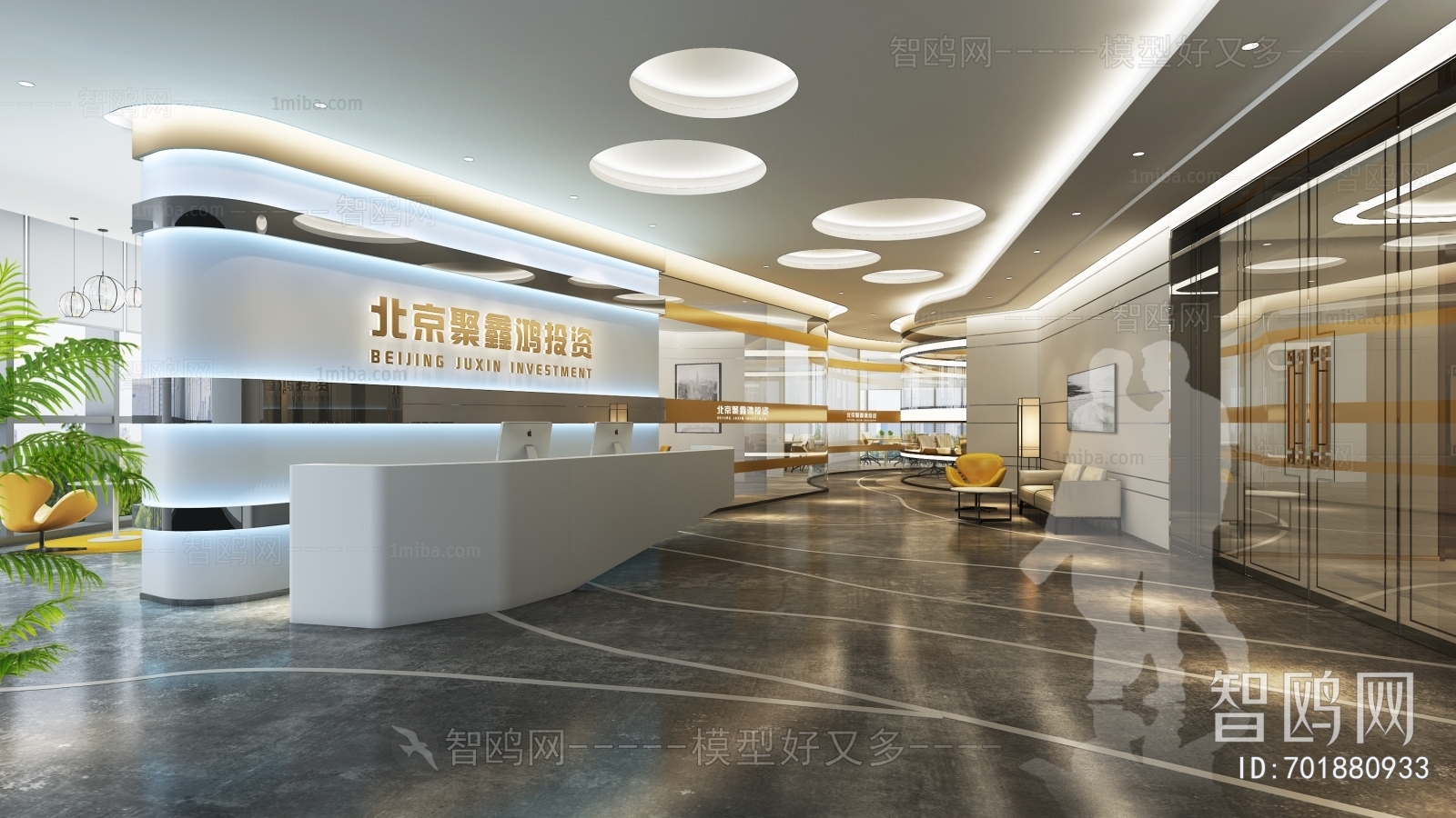 New Chinese Style Office Reception Desk