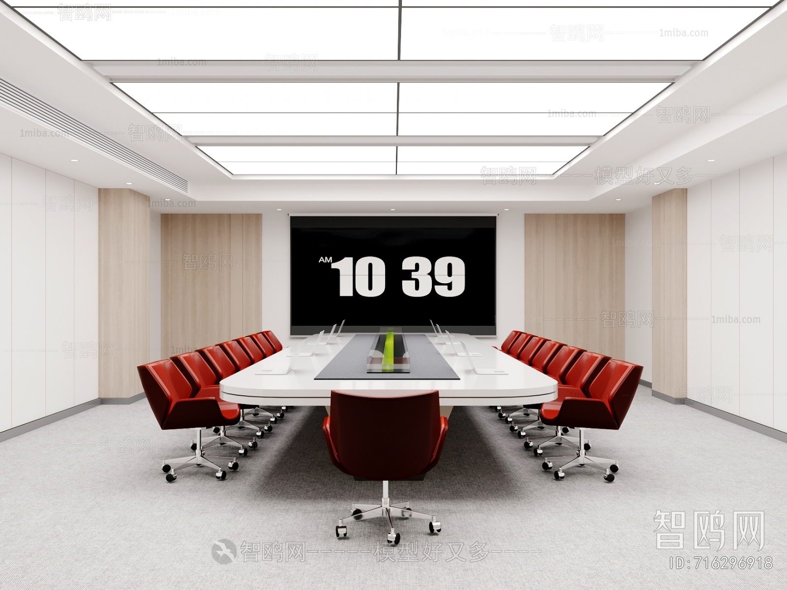 Modern Meeting Room